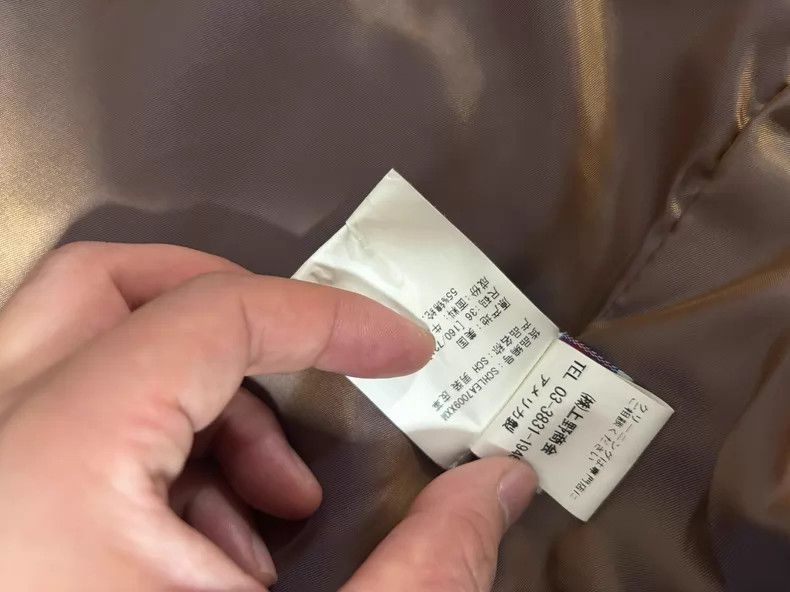 Schott Schott 641xx, Japanese version of leather jacket Size US M / EU 48-50 / 2 - 6 Thumbnail