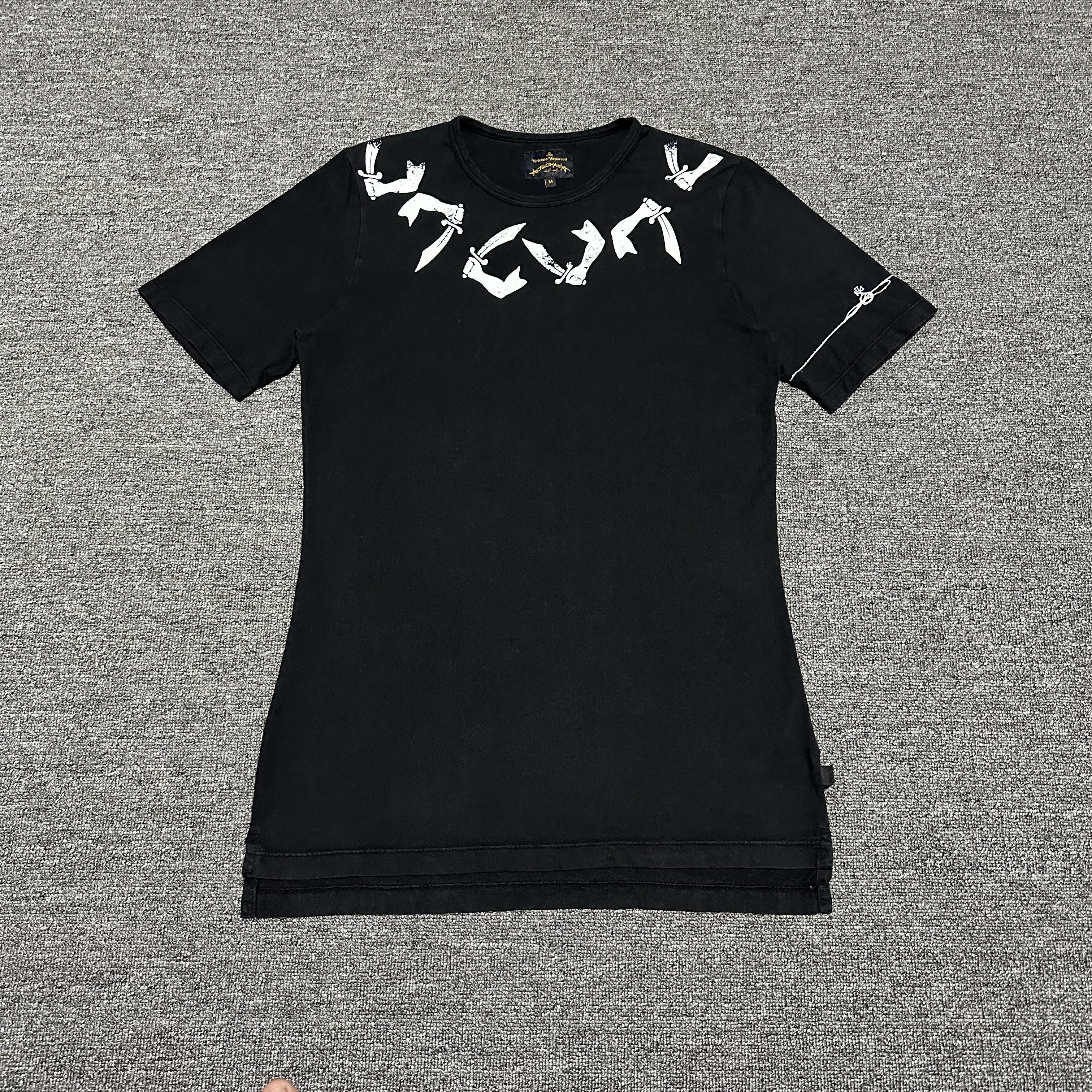 Vivienne Westwood Tee