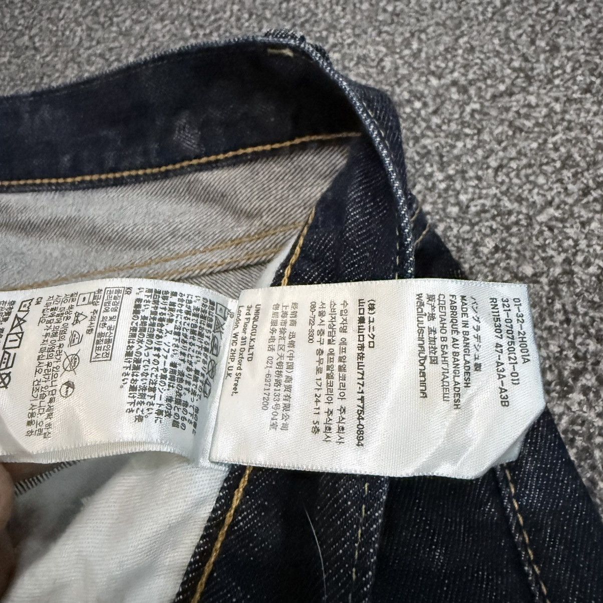 Undercover × Uniqlo Archive ‼️ Japanese Indigo Denim Uniqlo S002 UJ Blue Jeans Size US 33 - 17 Thumbnail
