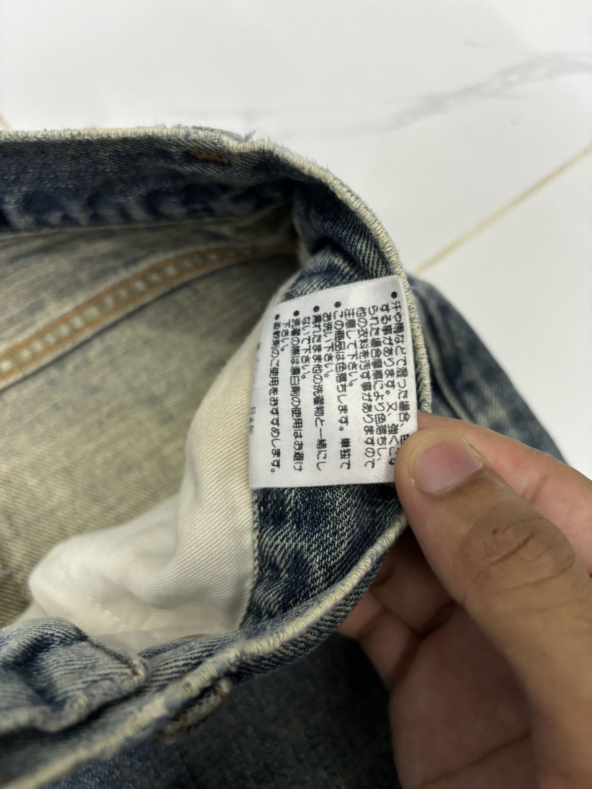 Japanese Brand VINTAGE JAPANESE BOBSON WIDE BAGGY JEANS Size US 29 - 12 Thumbnail