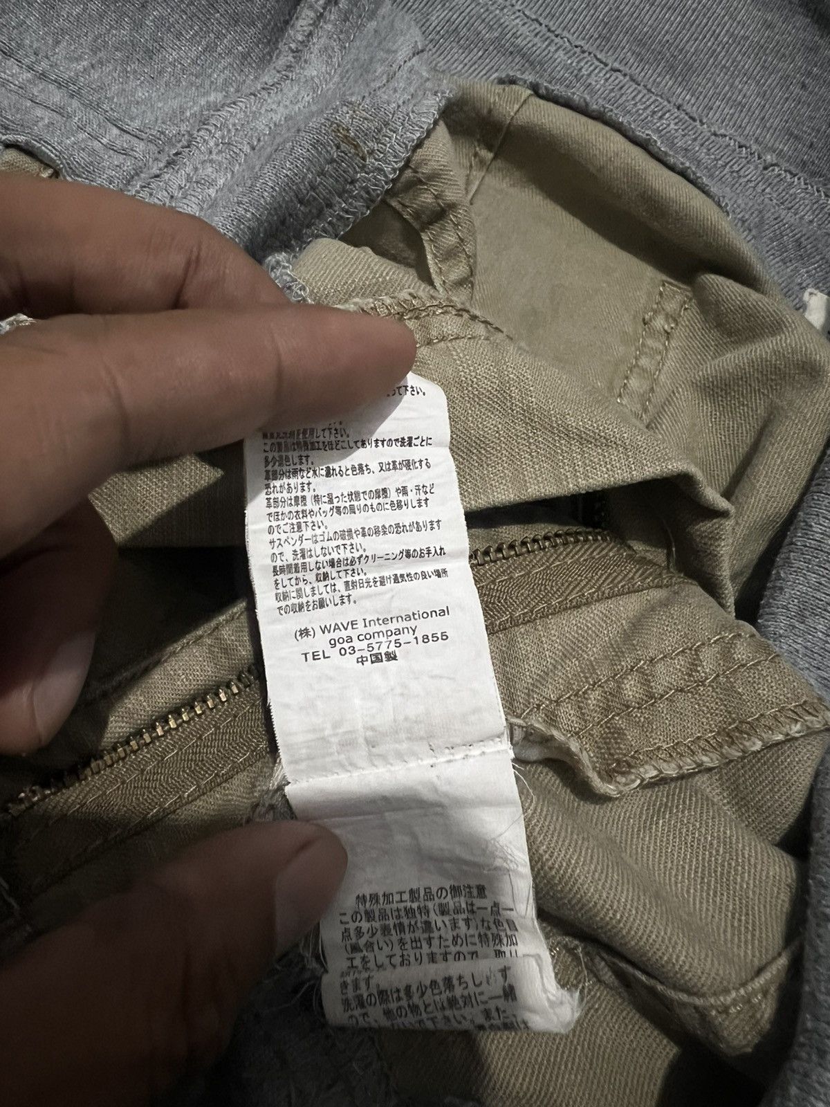 GOA G.O.A Pants Size US 36 / EU 52 - 9 Thumbnail