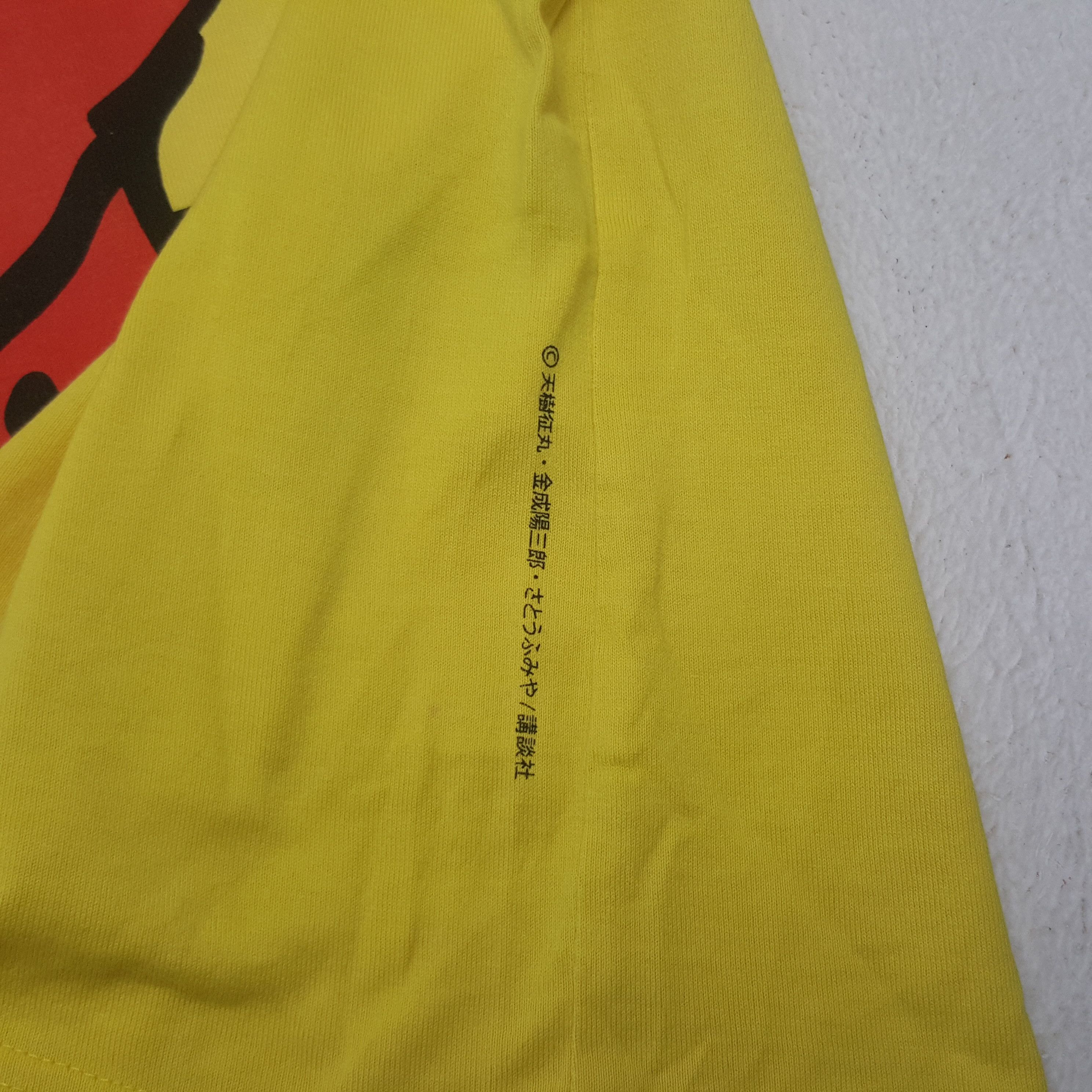 Anime Vintage Anime Manga The Kindaichi Tshirt Size US L / EU 52-54 / 3 - 8 Thumbnail