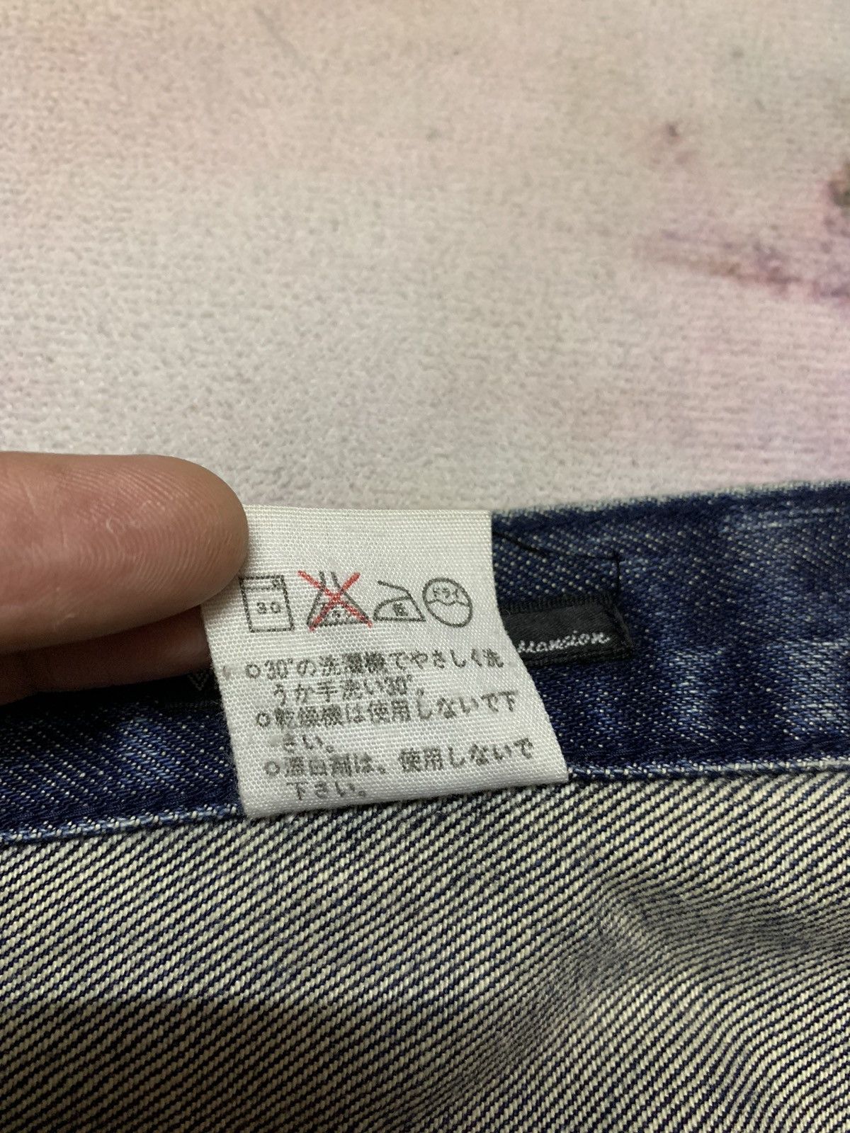 Hysteric Glamour Japanese Brand Viridian Studded Side Washed Denim Size US 32 / EU 48 - 6 Thumbnail