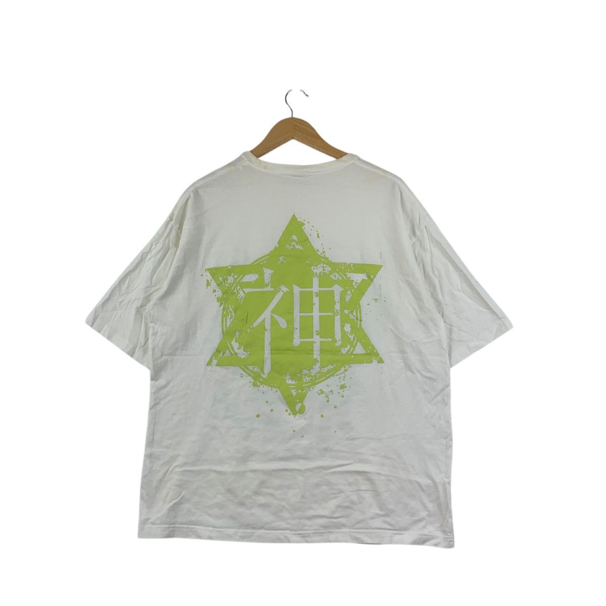 Vintage MINATO SHOUJI COIN LAUNDRY Japan Drama Tee Shirt Top Size XL / US 12-14 / IT 48-50 - 5 Thumbnail