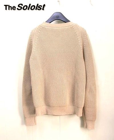 Takahiromiyashita The Soloist. The soloist heavy knit beige cotton sweater Size US L / EU 52-54 / 3 - 9 Thumbnail