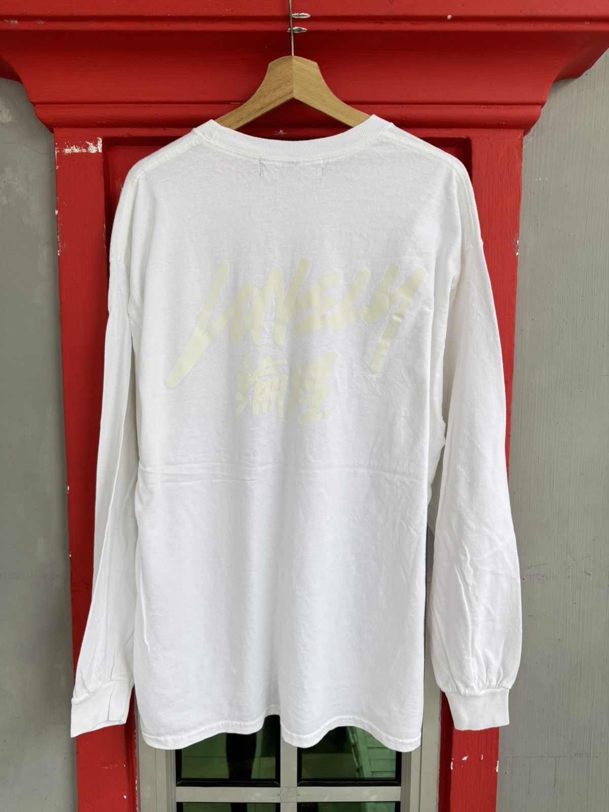Japanese Brand Lonely Slayer V futuristic Japanism Otaku Kulture Anime Tee Size US XL / EU 56 / 4 - 2 Thumbnail
