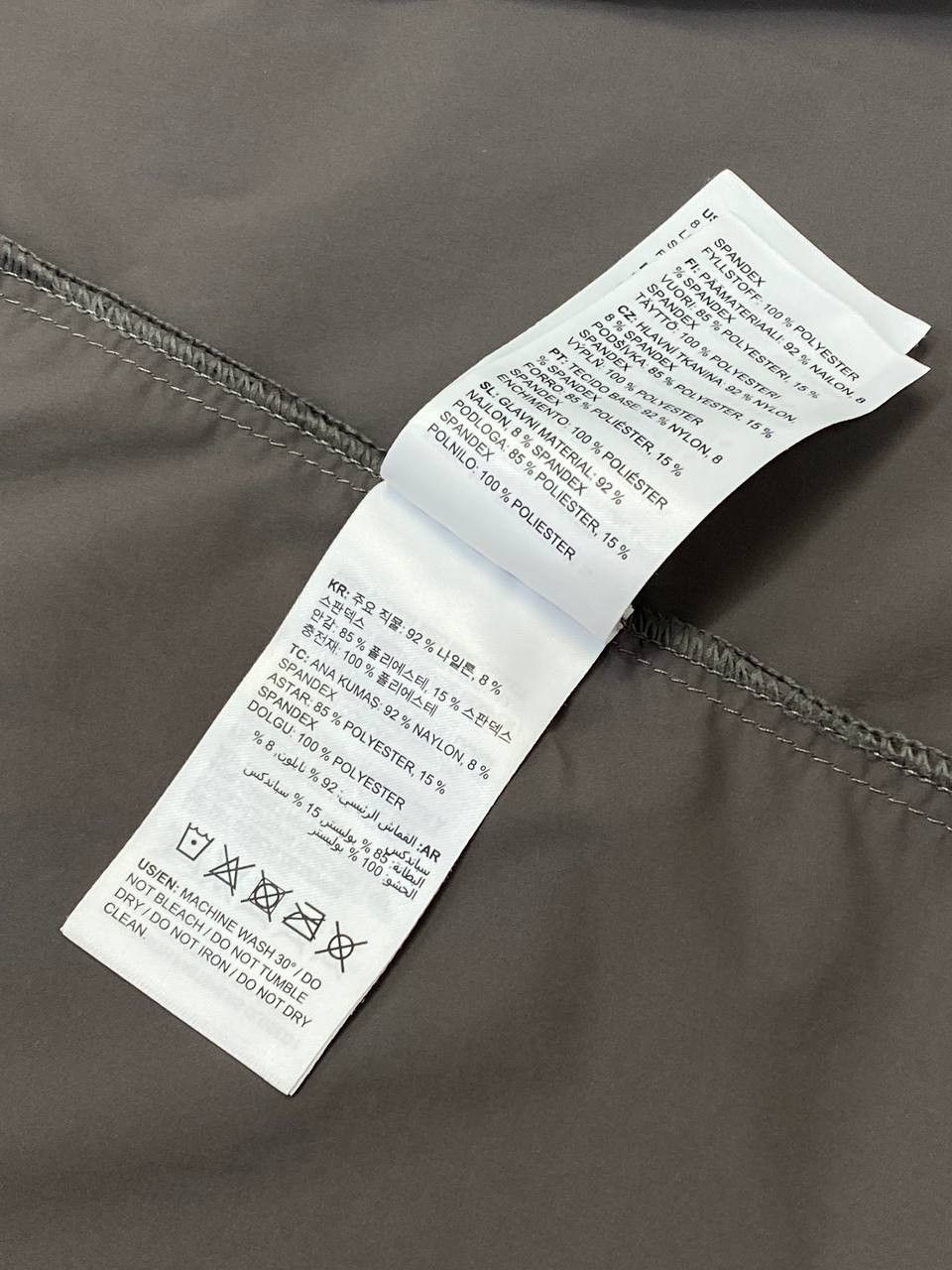 Maloja Maloja WinterflowerM Primaloft Touring Hybrid Hooded Jacket Size S / US 4 / IT 40 - 20 Thumbnail