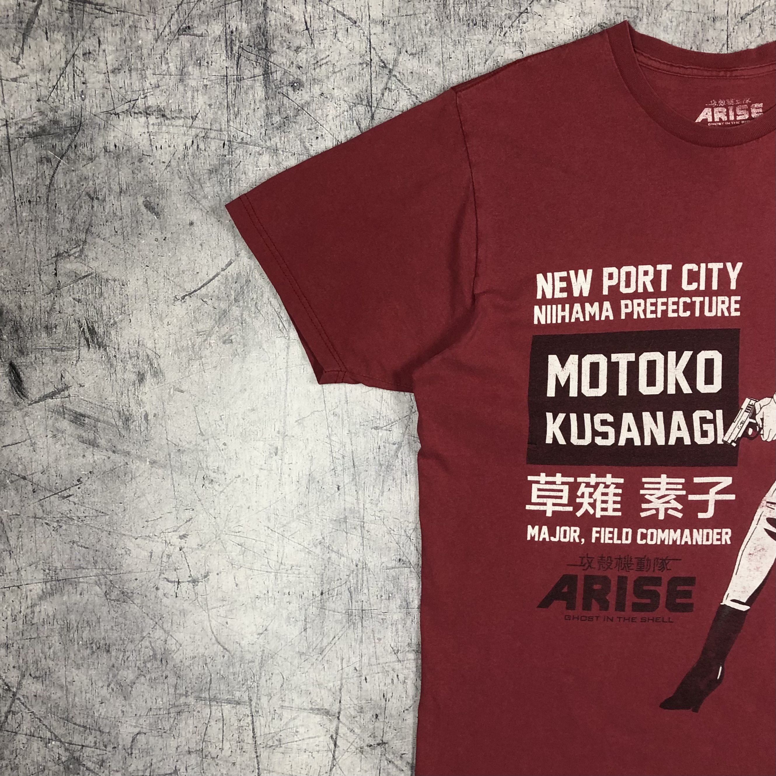 Anime Y2K Arise Ghost In The Shell Tee Size US L / EU 52-54 / 3 - 6 Thumbnail