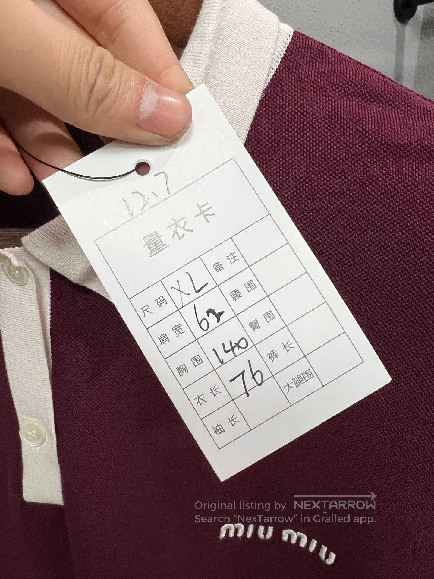 Miu Miu burgundy long sleeve polo from Miu Miu. Size XL / US 12-14 / IT 48-50 - 5 Thumbnail
