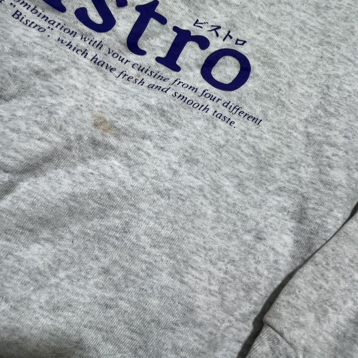 Fruit Of The Loom × Vintage Vintage Humor Joke Hoodie Size US L / EU 52-54 / 3 - 8 Thumbnail