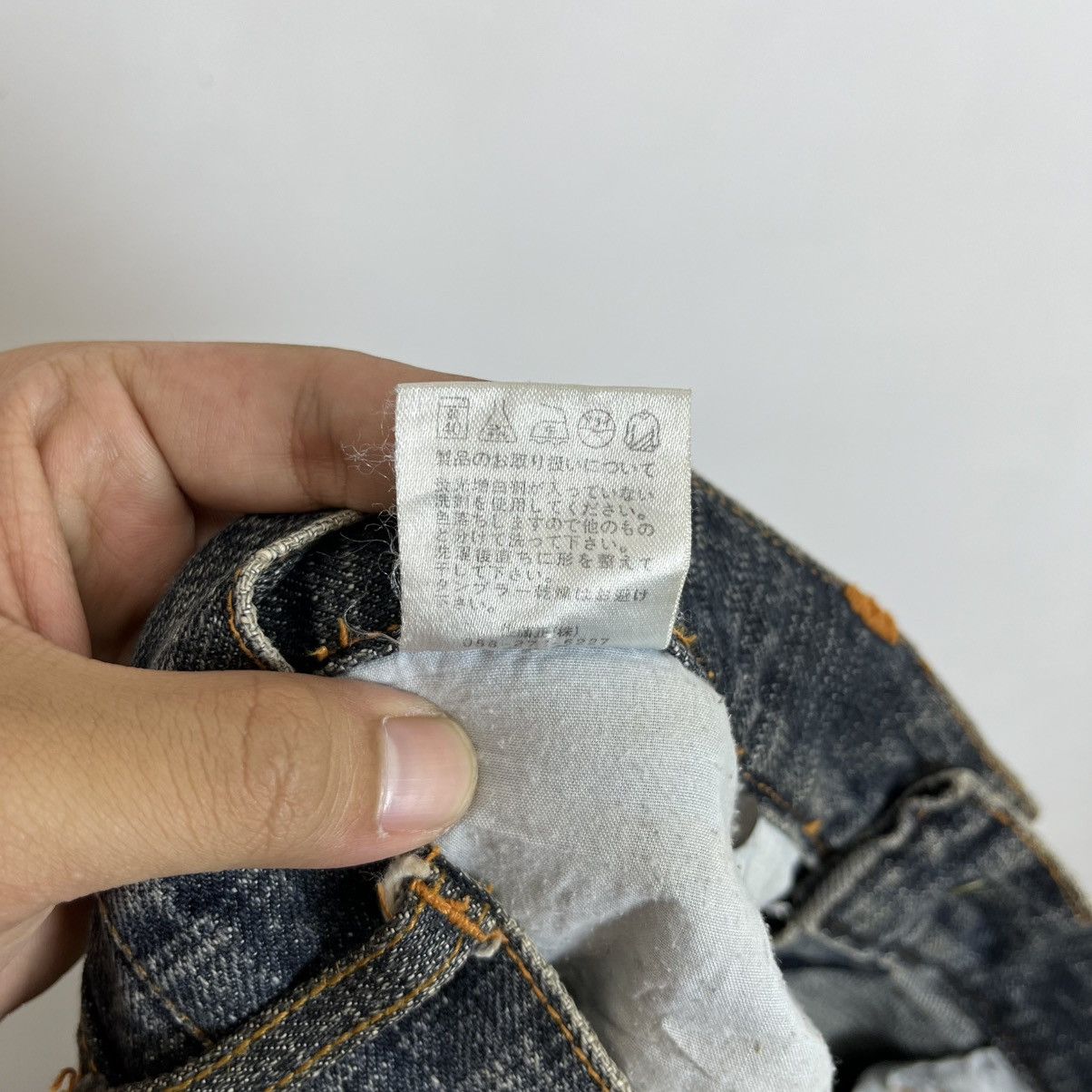 If Six Was Nine Vintage Nylaus Distressed Patchwork Inspired Kapital Jeans Size US 30 / EU 46 - 12 Thumbnail