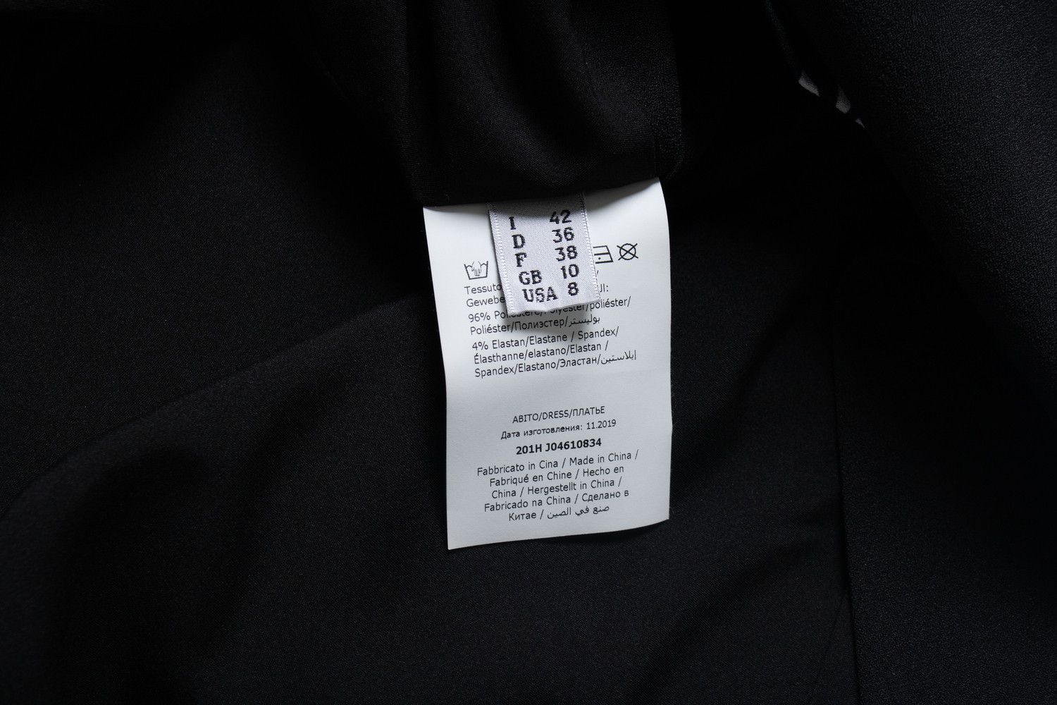 Moschino Boutique Moschino, Black sleeveless dress Size S / US 4 / IT 40 - 7 Thumbnail