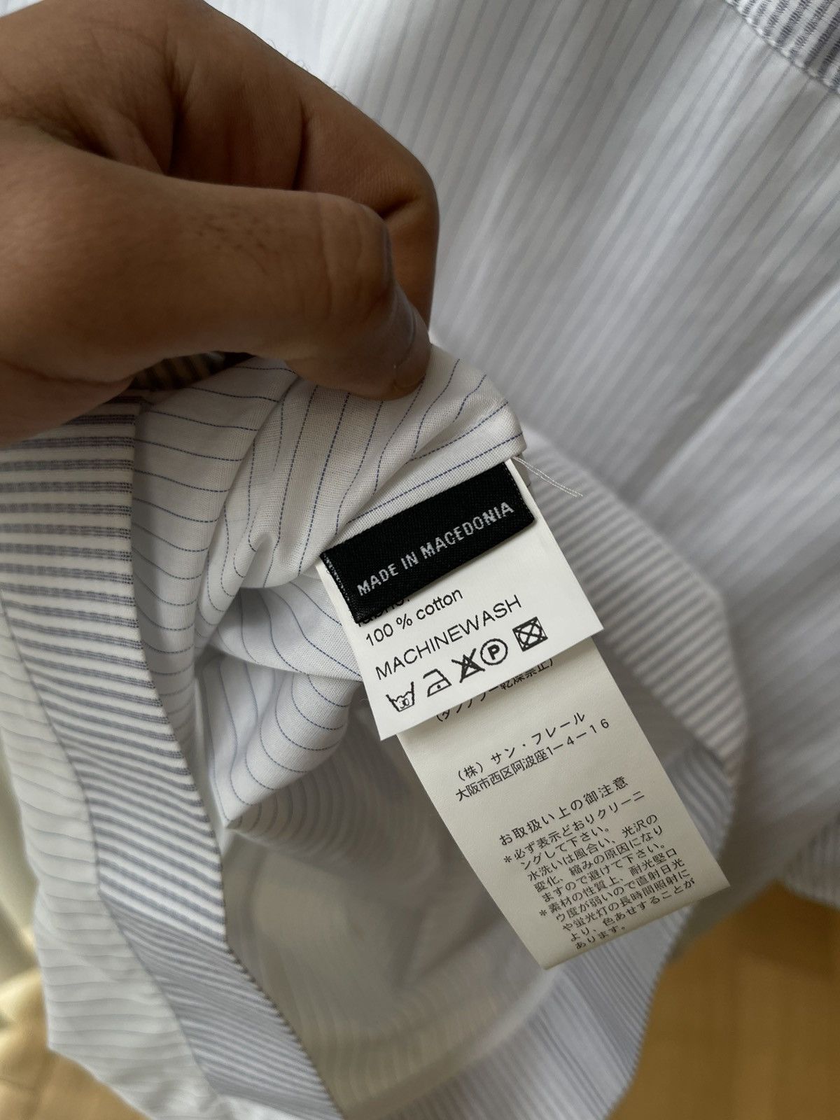 Raf Simons Raf Simons SS07 Stripes Light Shirt With Elastic Hem Size US M / EU 48-50 / 2 - 14 Thumbnail