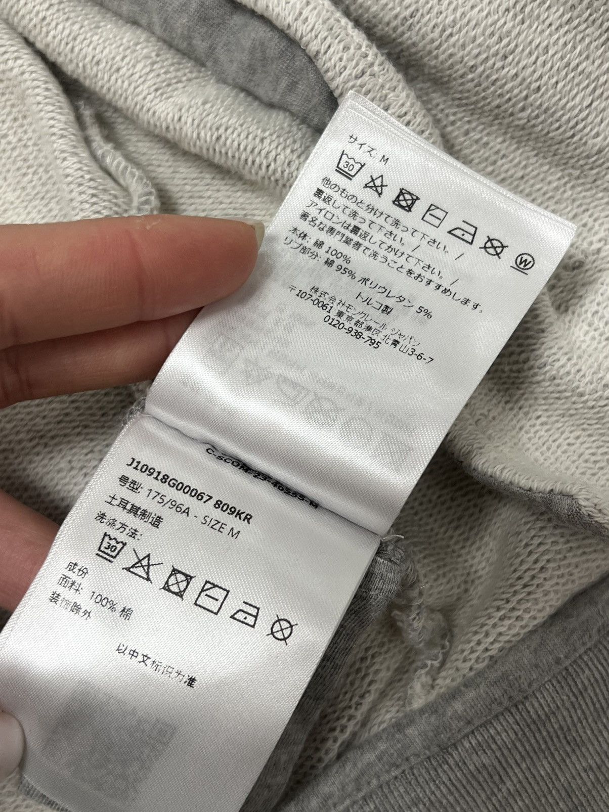 Other Men’s Moncler Size M Size 38R - 12 Thumbnail