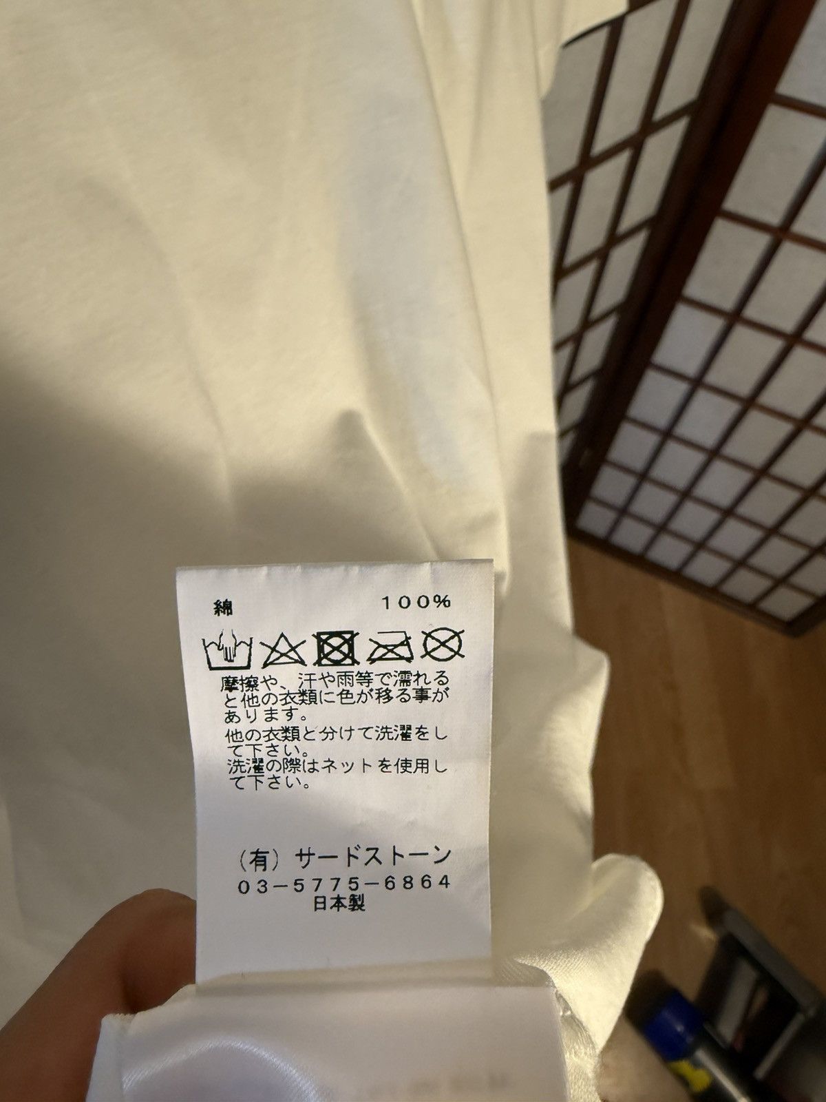 Julius JULIUS 23AW Ungated Tee Size US M / EU 48-50 / 2 - 11 Thumbnail