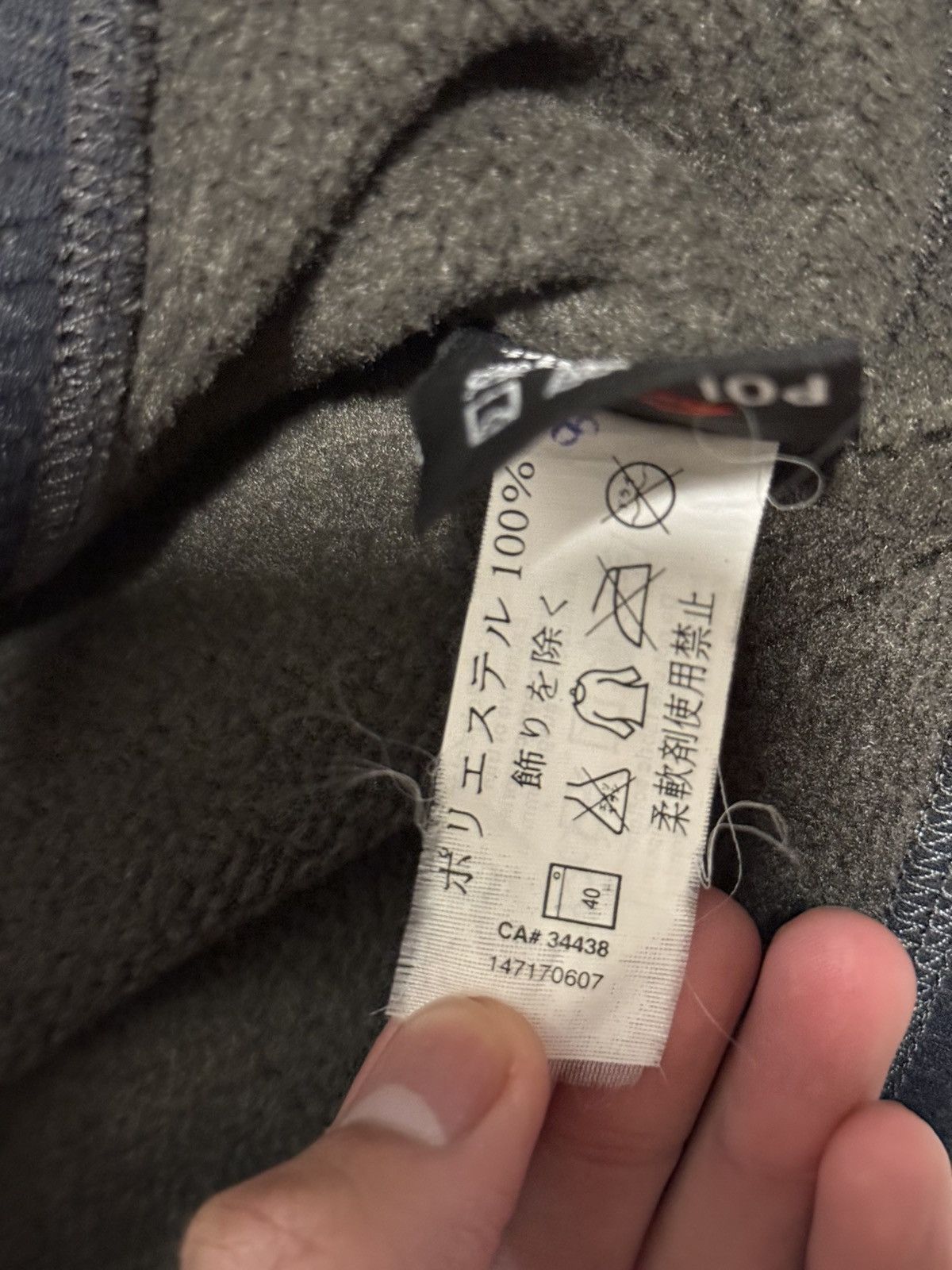 Arc'teryx Vintage Arcteryx Covert Polartec Fleece Jacket Canada Made Size US M / EU 48-50 / 2 - 3 Thumbnail