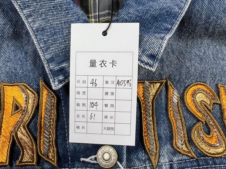 Gucci Gucci Rhinestone retro logo denim cotton jacket 2503-Nextar Size US S / EU 44-46 / 1 - 7 Thumbnail