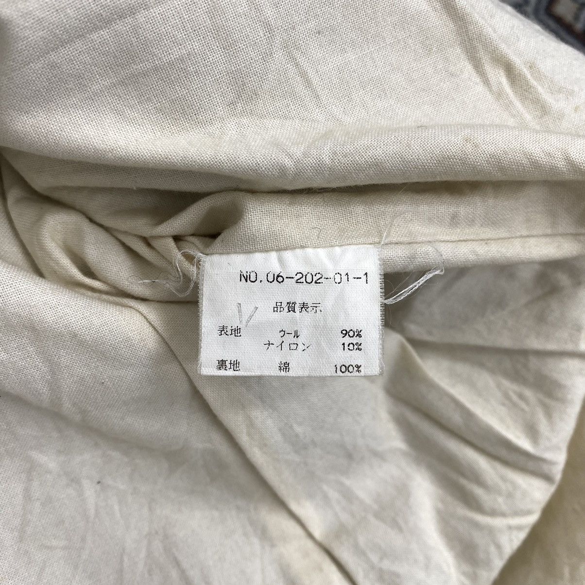 Japanese Brand × SHIPS SHIPS Japanese Brand Double Breasted Coat Size US S / EU 44-46 / 1 - 5 Thumbnail