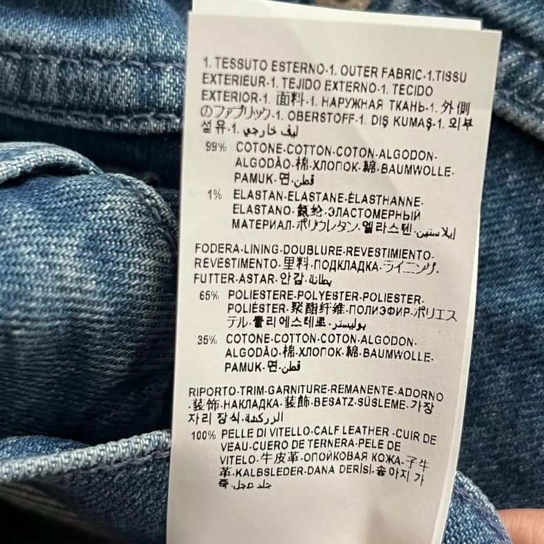 Versace Versace Paperclip men's slim jeans Size US 33 - 7 Thumbnail