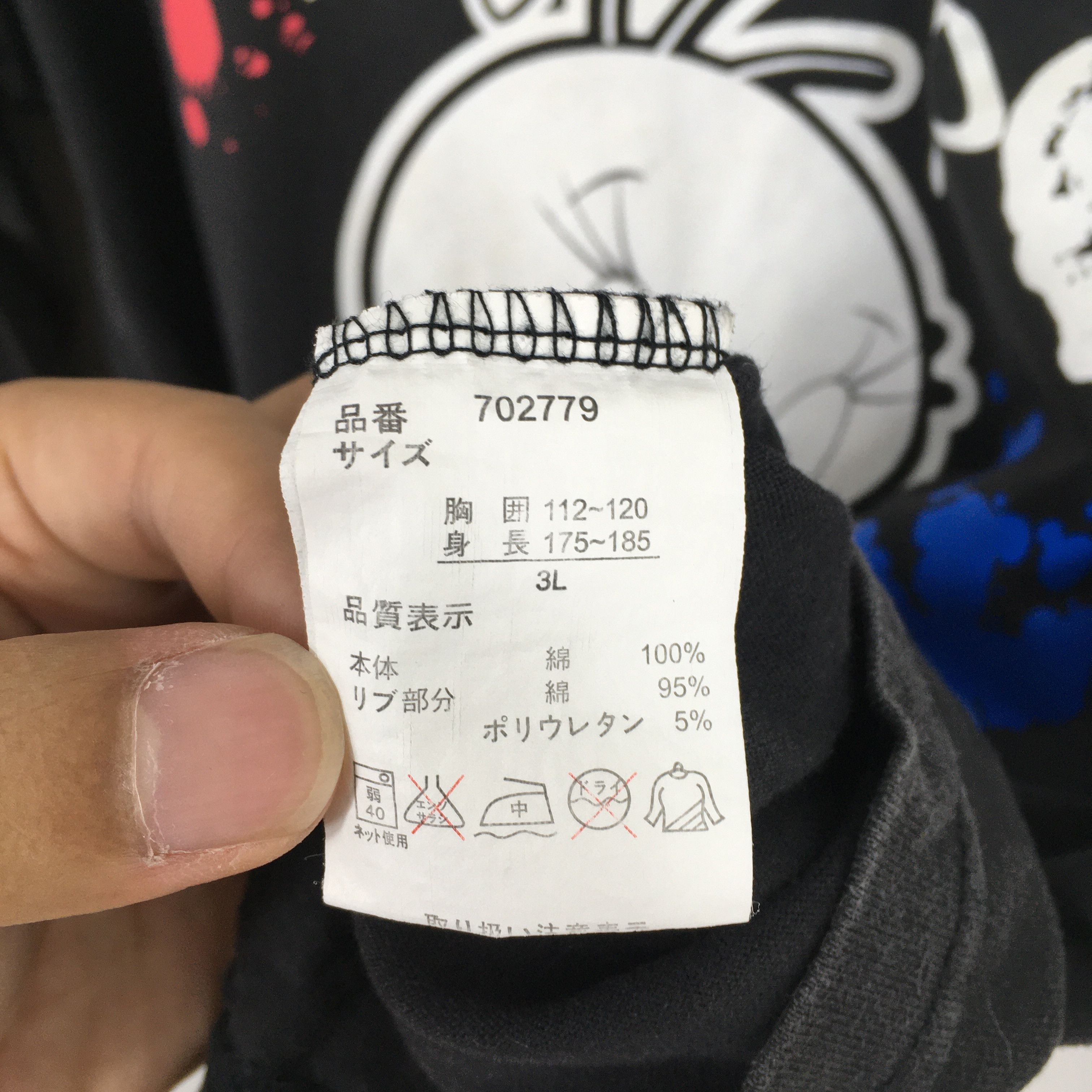 Vintage × Warner Bros Vintage Looney Tunes Tweety Black T shirt Medium Size US M / EU 48-50 / 2 - 7 Thumbnail