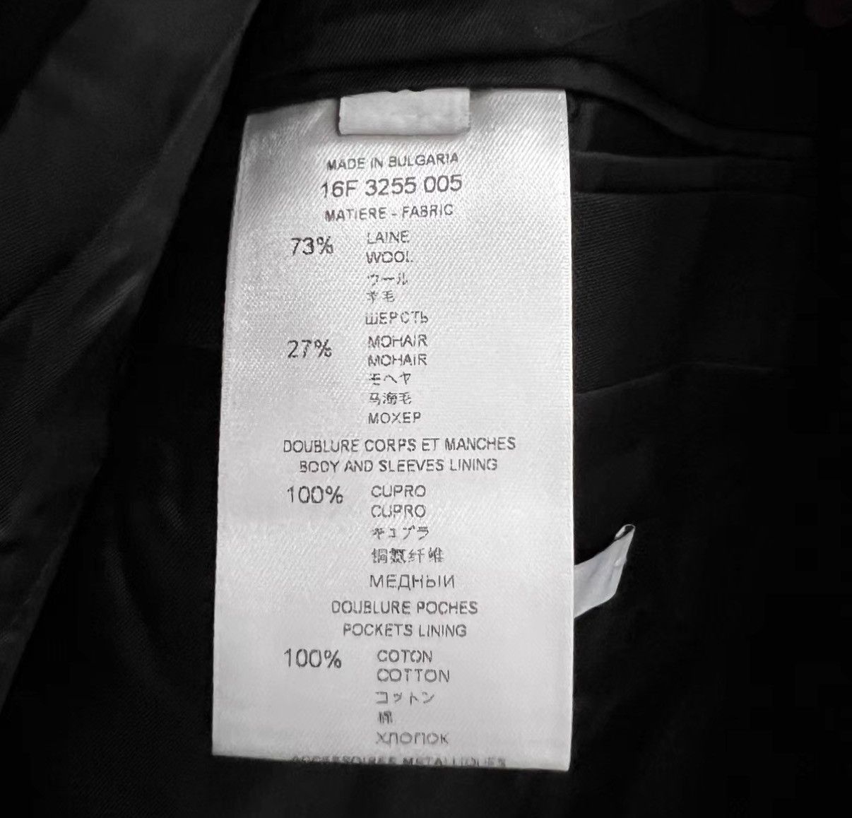 Givenchy Givenchy Black Suit Jacket J41 Size US M / EU 48-50 / 2 - 5 Thumbnail