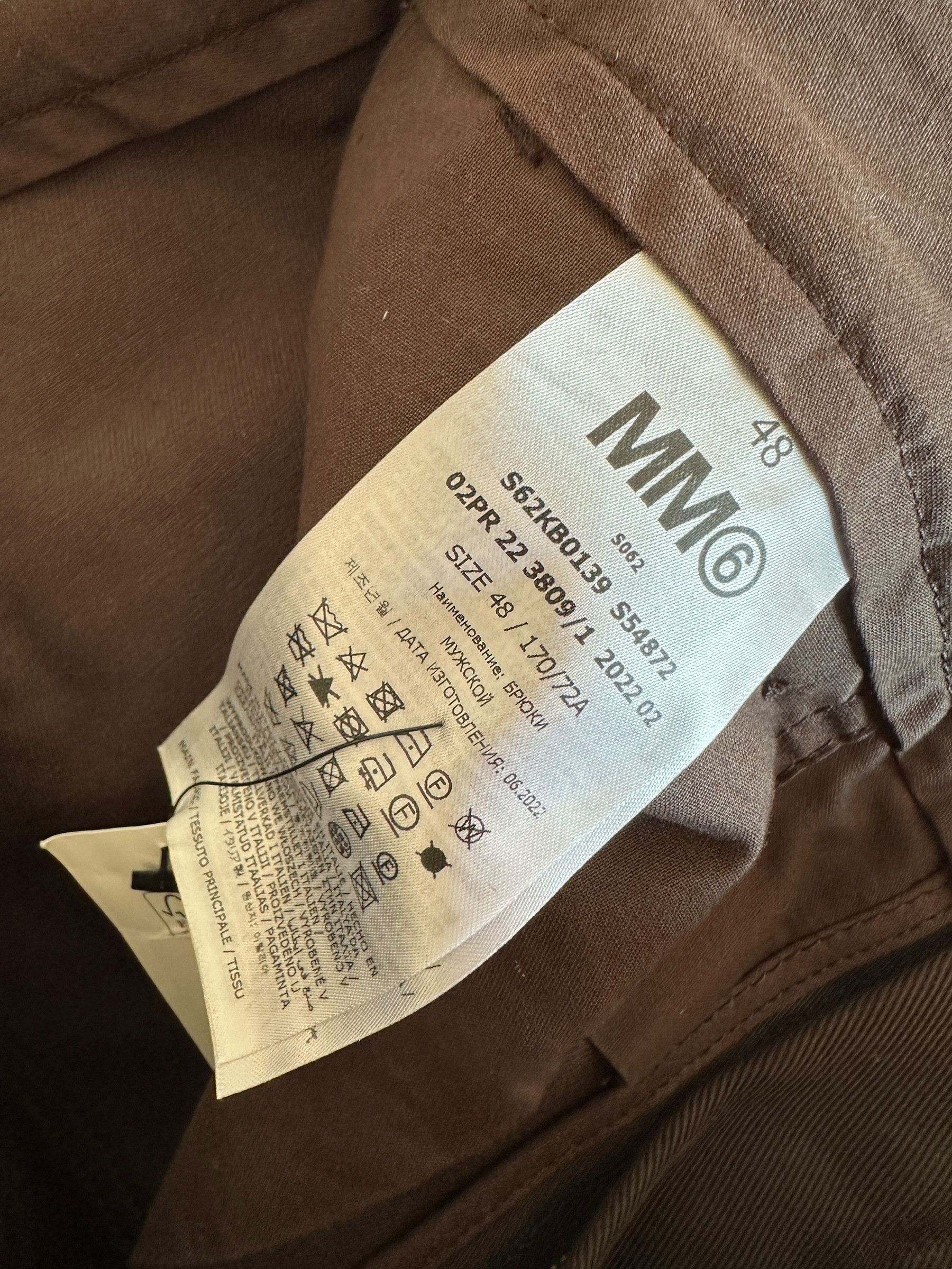 Maison Margiela Maison Margiela MM6 Work Pants Size US 32 / EU 48 - 6 Thumbnail