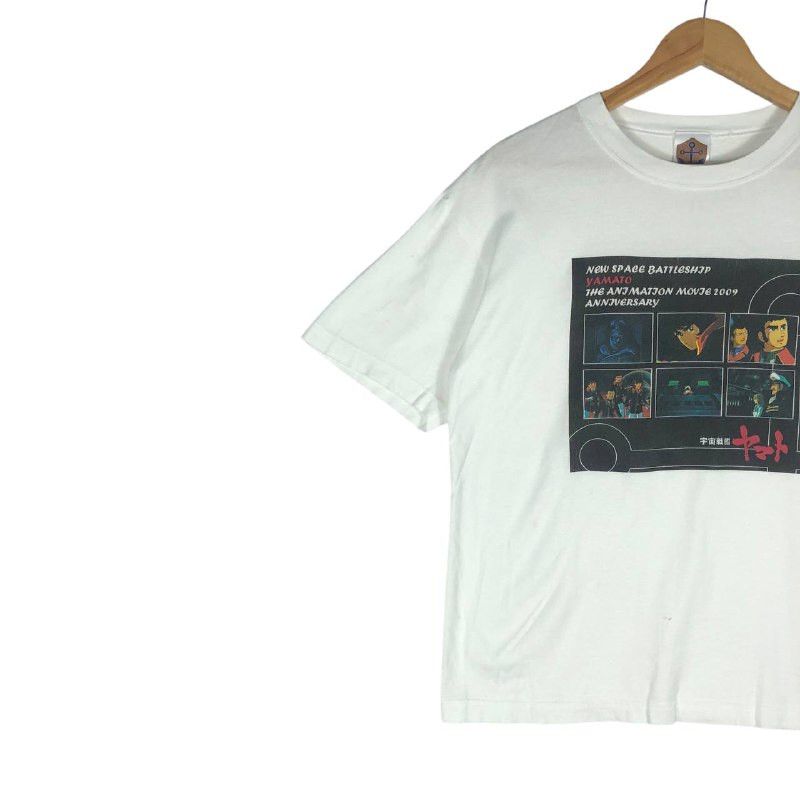 Anime × Vintage Vintage Anima New Space Battleship Yamato men T-shirt Size US M / EU 48-50 / 2 - 3 Thumbnail