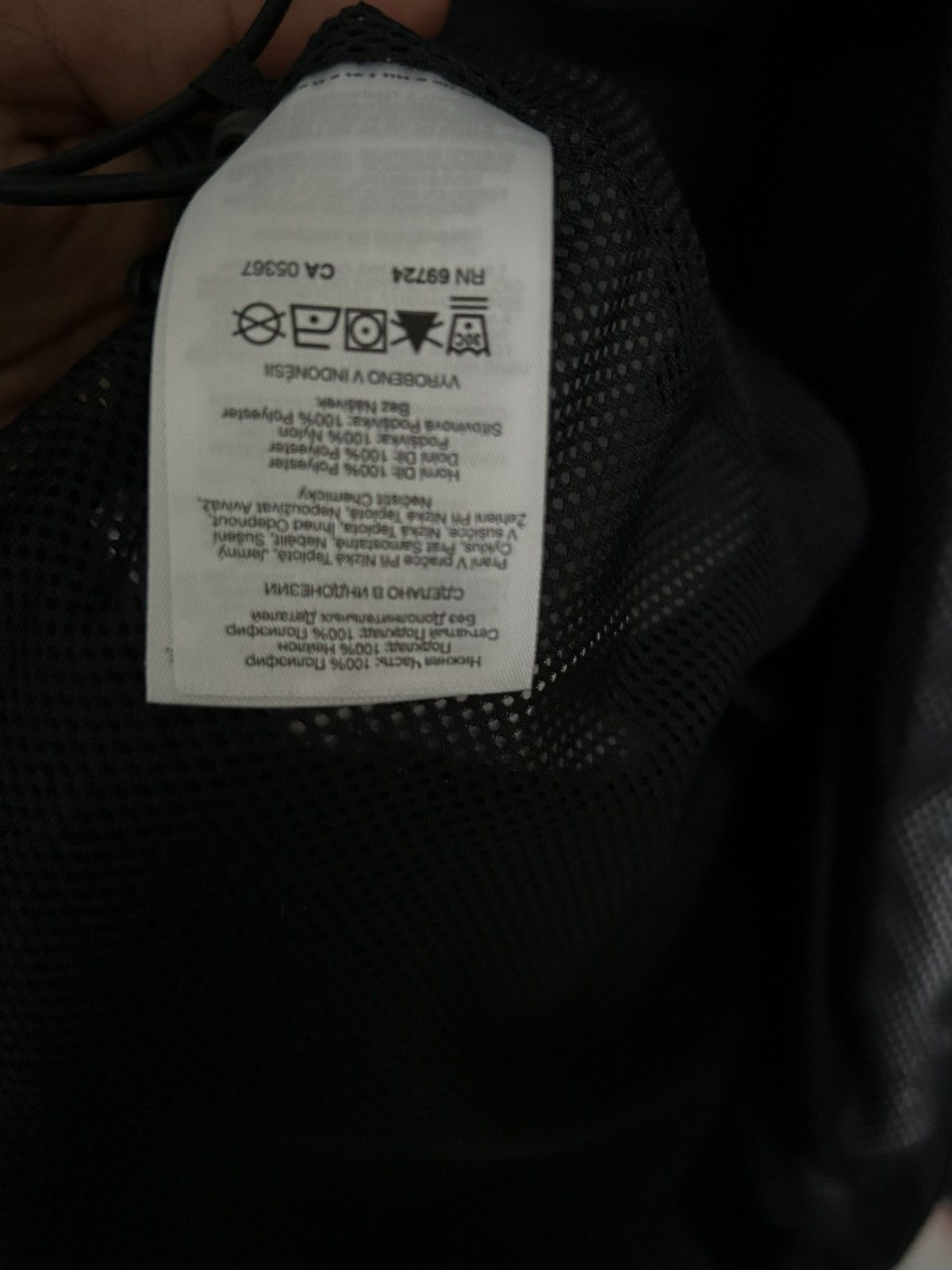 Columbia Columbia Hikebound II Jacket - Men's Size US L / EU 52-54 / 3 - 3 Thumbnail