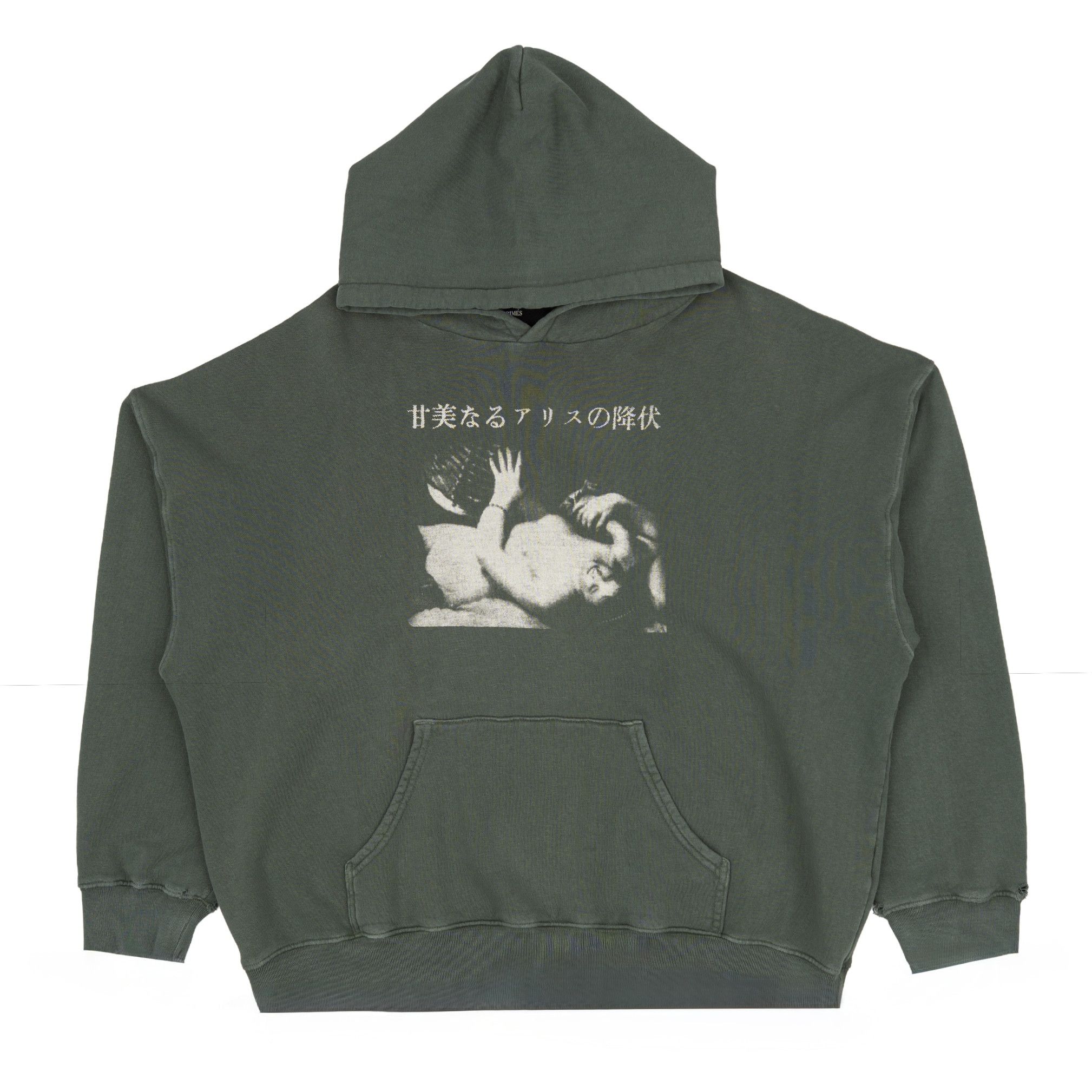 Enfants Riches Deprimes Sweet Surrender Of Alice Logo Hooded Sweatshirt Faded Green Size US L / EU 52-54 / 3 - 1 Thumbnail