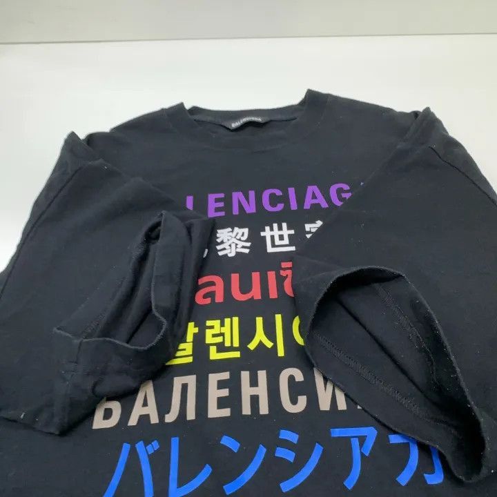 Balenciaga Balenciaga Balenciaga SS21 Multilingual Print TShirt -2507 Size US S / EU 44-46 / 1 - 8 Thumbnail
