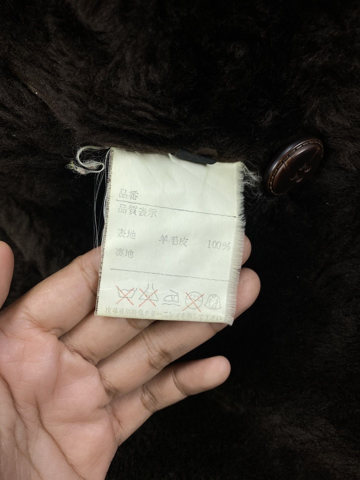 Vintage Vintage Japanese Fashion Collar Sherpa Brown Leather Jacket Size US M / EU 48-50 / 2 - 9 Thumbnail