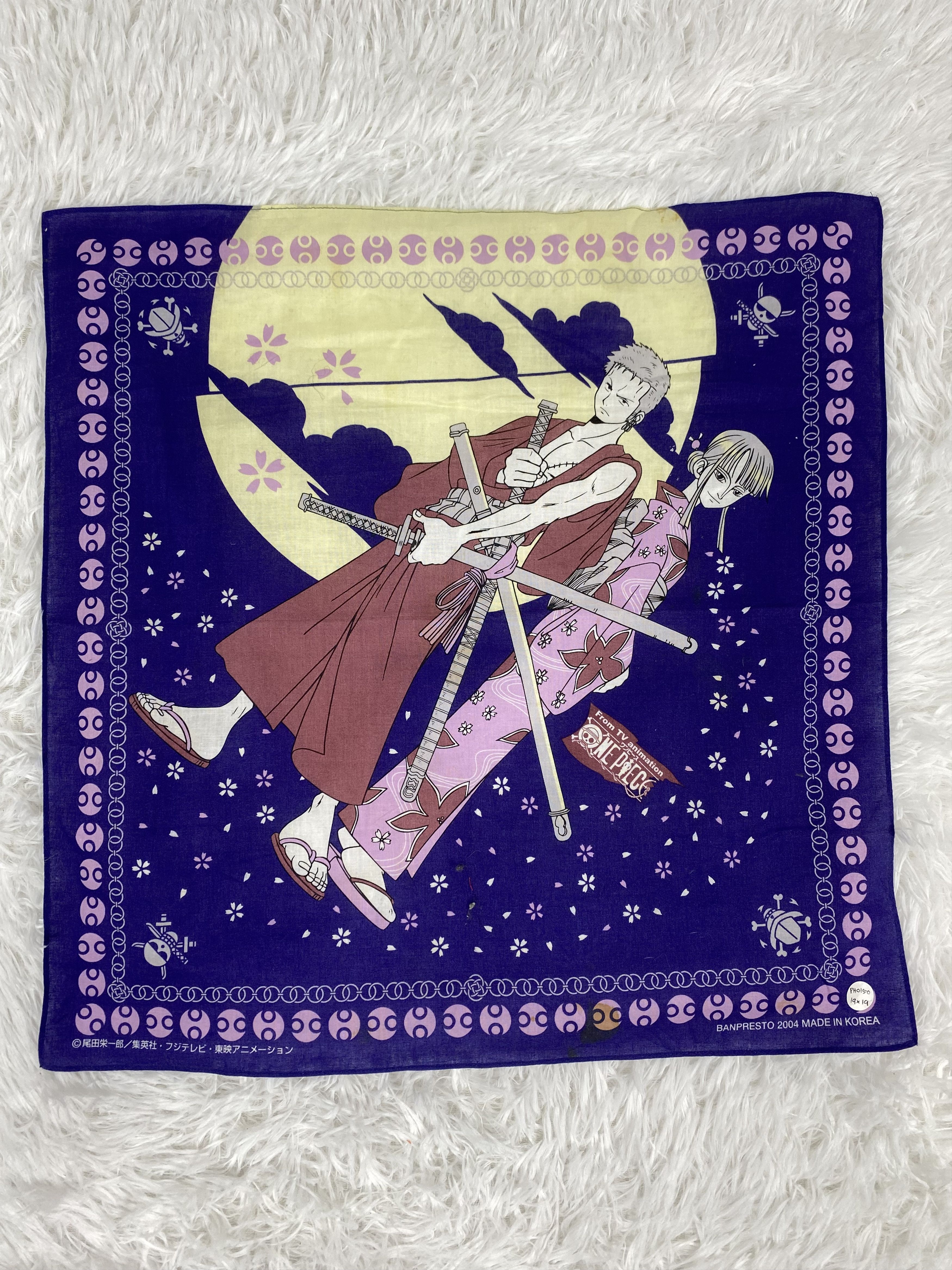 One Piece Vintage One Piece Handkerchief PH0150 Size ONE SIZE - 4 Thumbnail