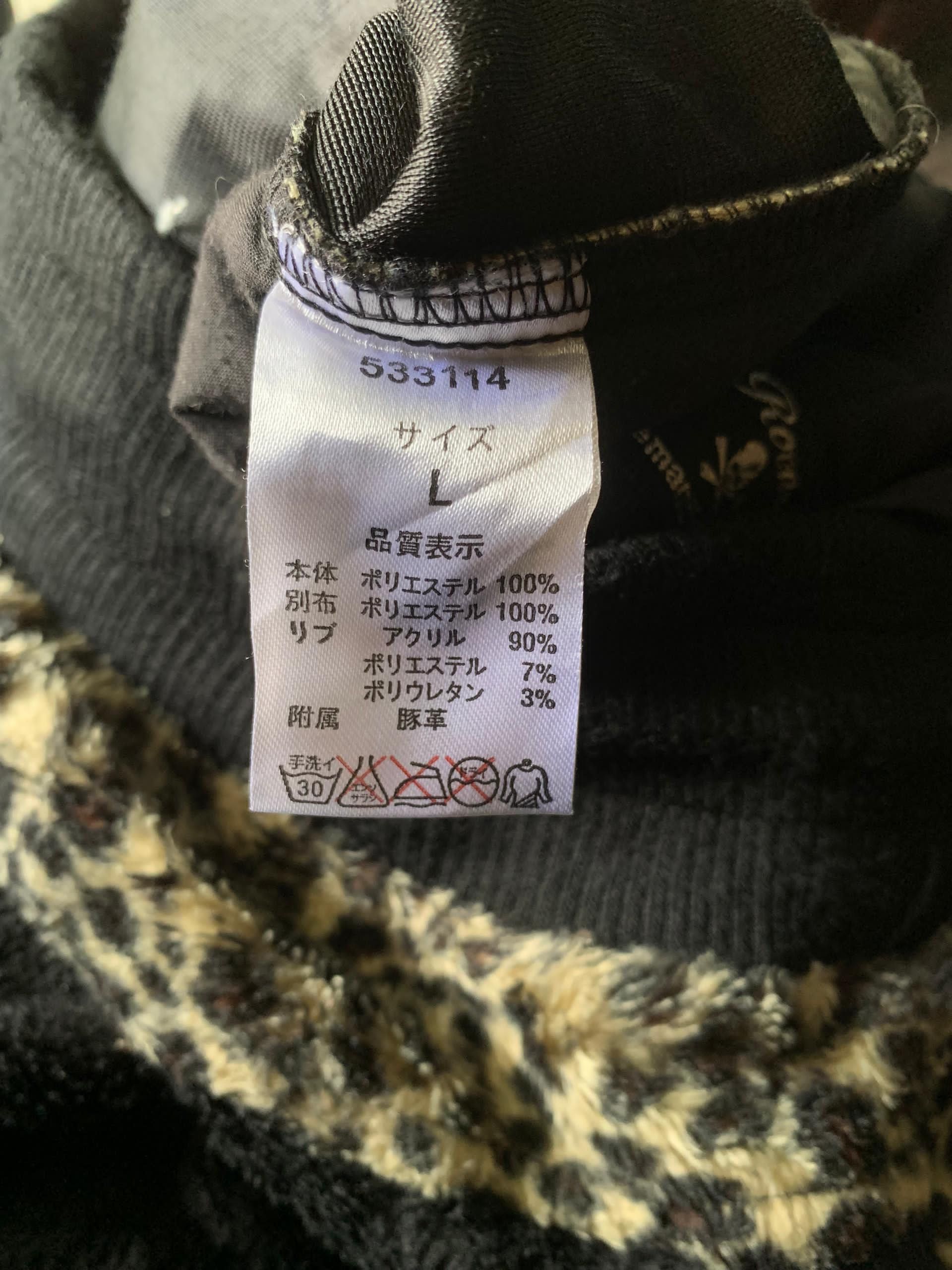 Roen × semanticdesign Rare!!! Vtg Roen Semantic Design Skull Jogger Pants Size US 30 / EU 46 - 7 Thumbnail