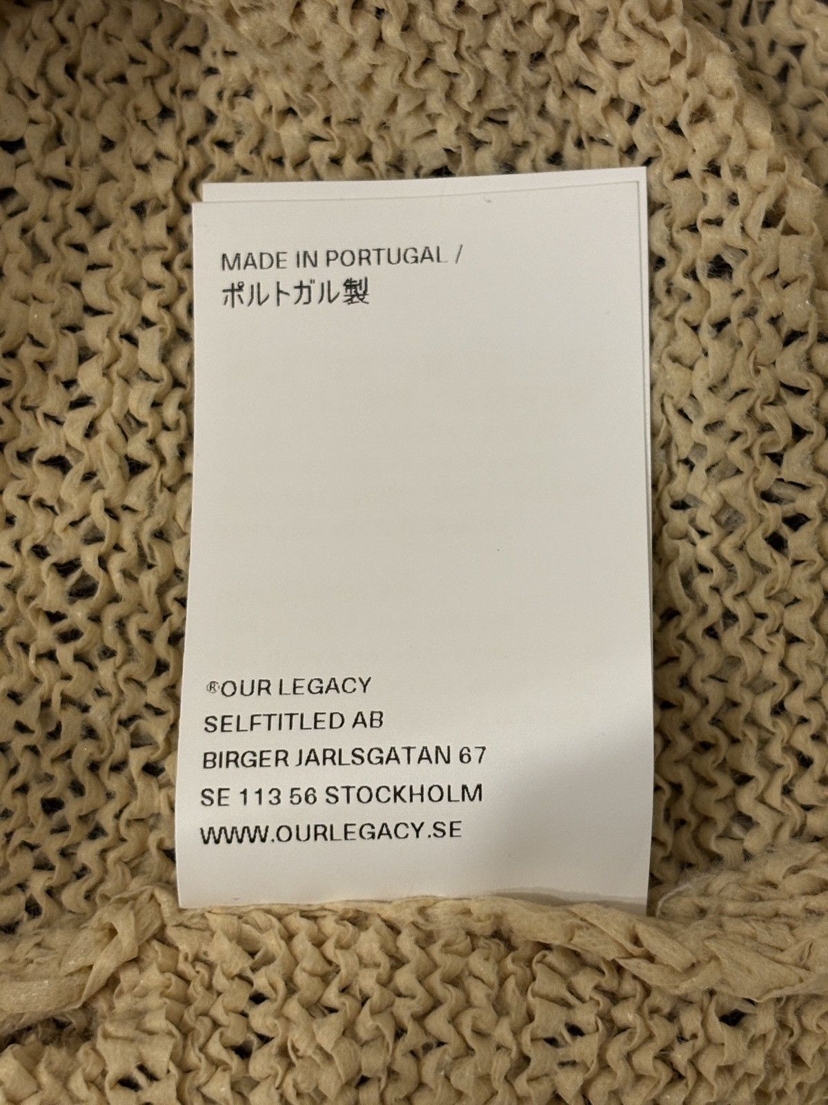 Our Legacy Knitted Cardigan Size US M / EU 48-50 / 2 - 7 Thumbnail