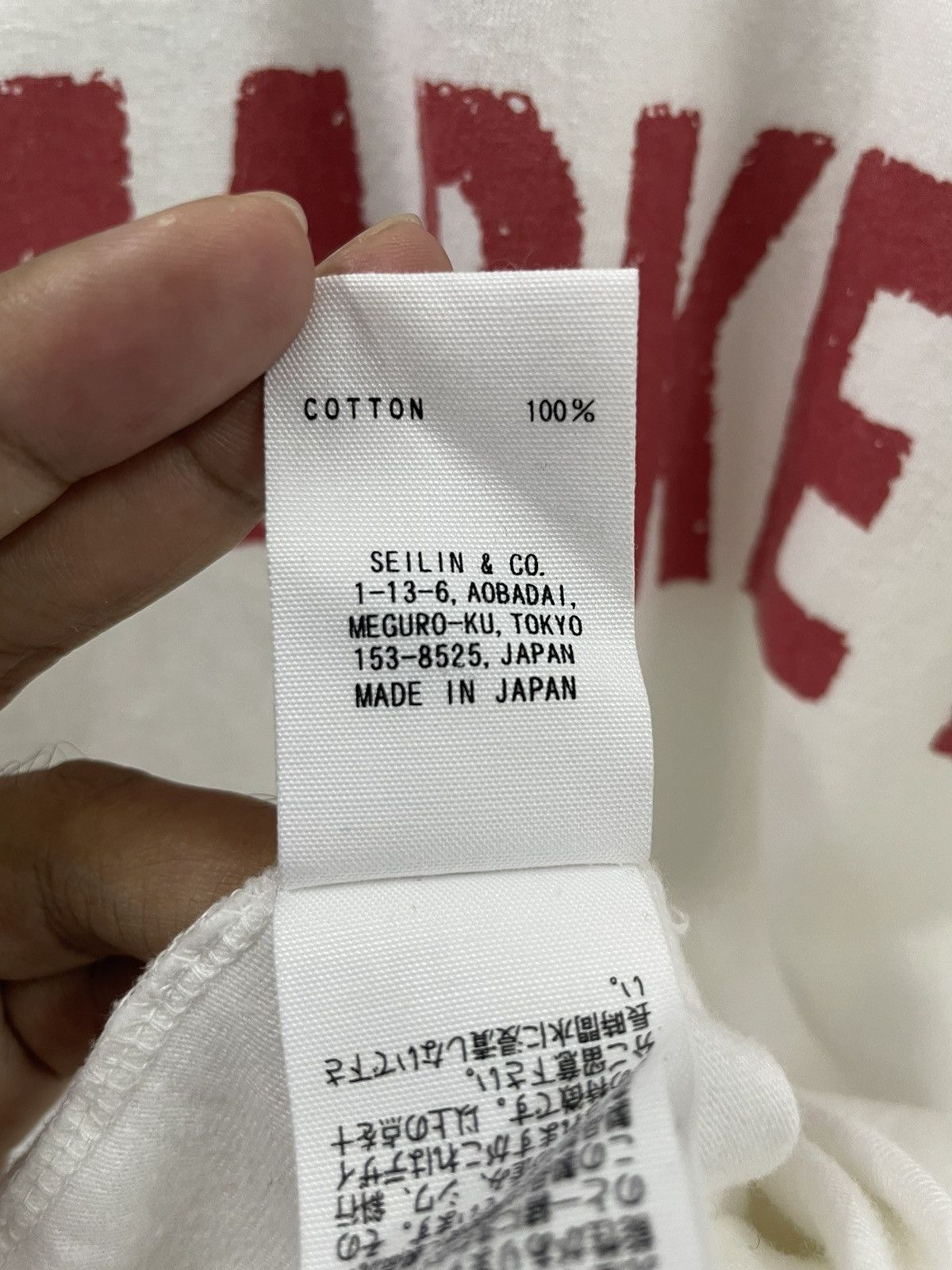 HOLLYWOOD RANCH MARKET HR Market Japan Tshirt Size US S / EU 44-46 / 1 - 5 Thumbnail
