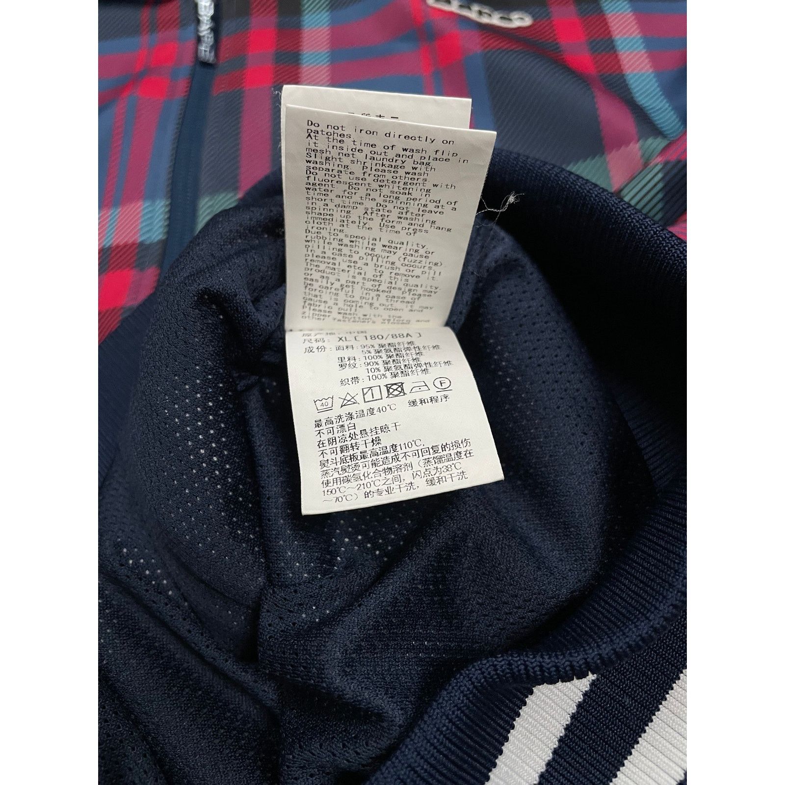 Bape Bape Zip Up Plaid Used XL Size US XL / EU 56 / 4 - 5 Thumbnail