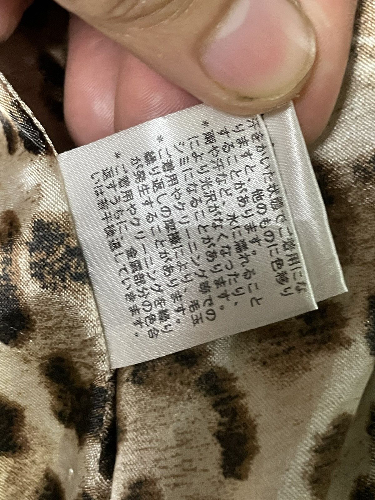Japanese Brand × Vintage Cecil Mc Bee Fur Hoodies with Animal Lining (69) Size M / US 6-8 / IT 42-44 - 7 Thumbnail