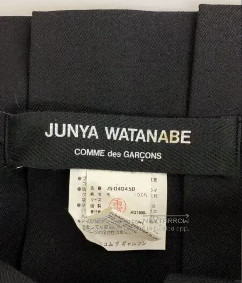 Junya Watanabe Junya Watanabe one-size-fits-all Pleated Skirt Dress Size 25" / US 0 / IT 36 - 4 Thumbnail