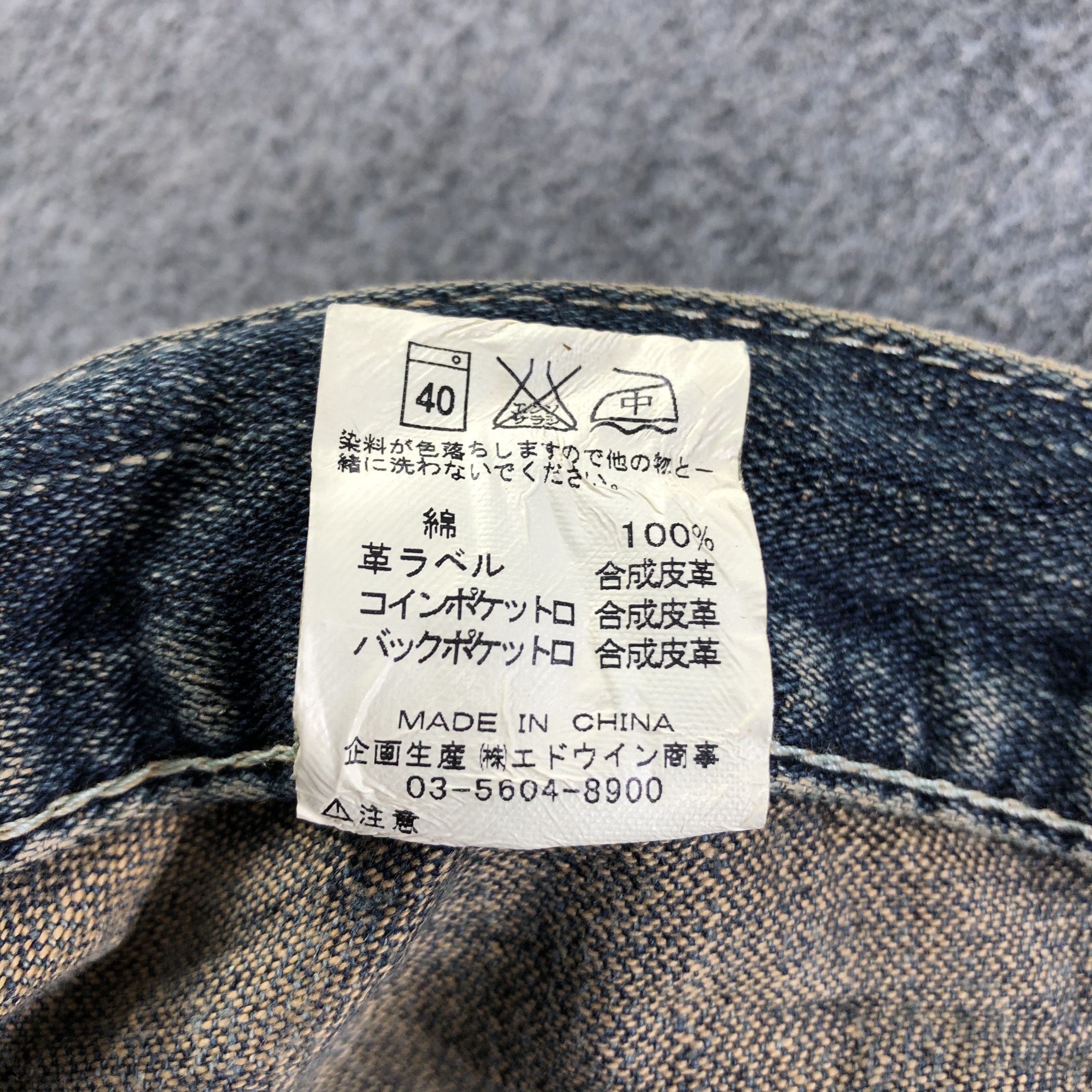 Vintage Vintage Wrangler Jeans-J3684 Size US 38 / EU 54 - 10 Thumbnail