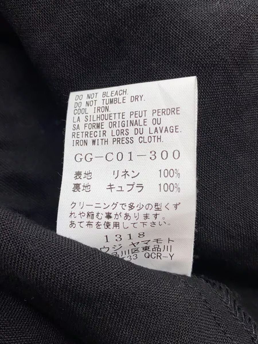 Yohji Yamamoto Yohji Yamamoto Ground Y linen trench coat GG-C01-300 Size US L / EU 52-54 / 3 - 5 Thumbnail