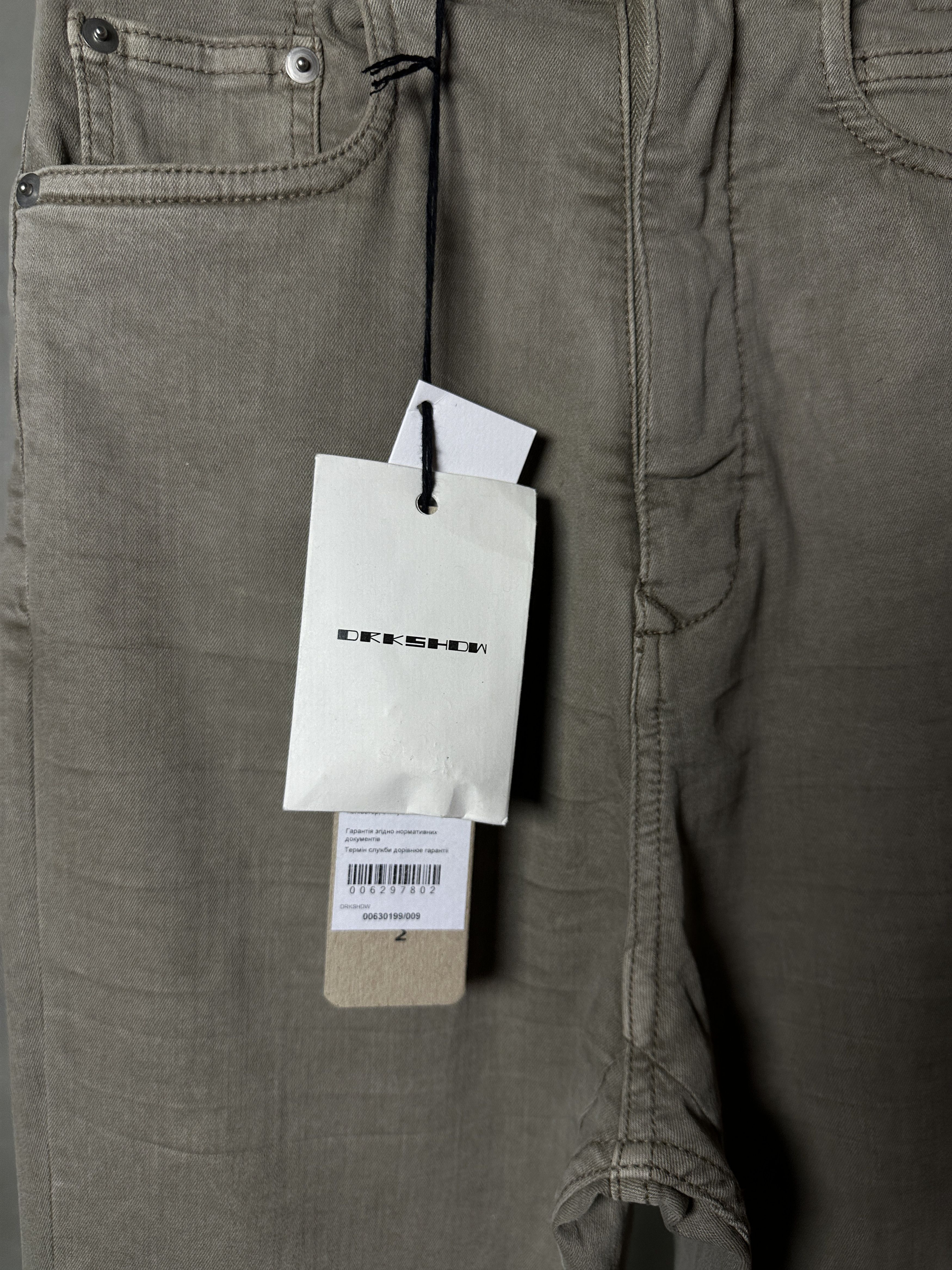 Rick Owens Drkshdw Rick Owens DRKSHDW Bolan Bootcut Jeans Pearl Size 25" / US 0 / IT 36 - 10 Thumbnail
