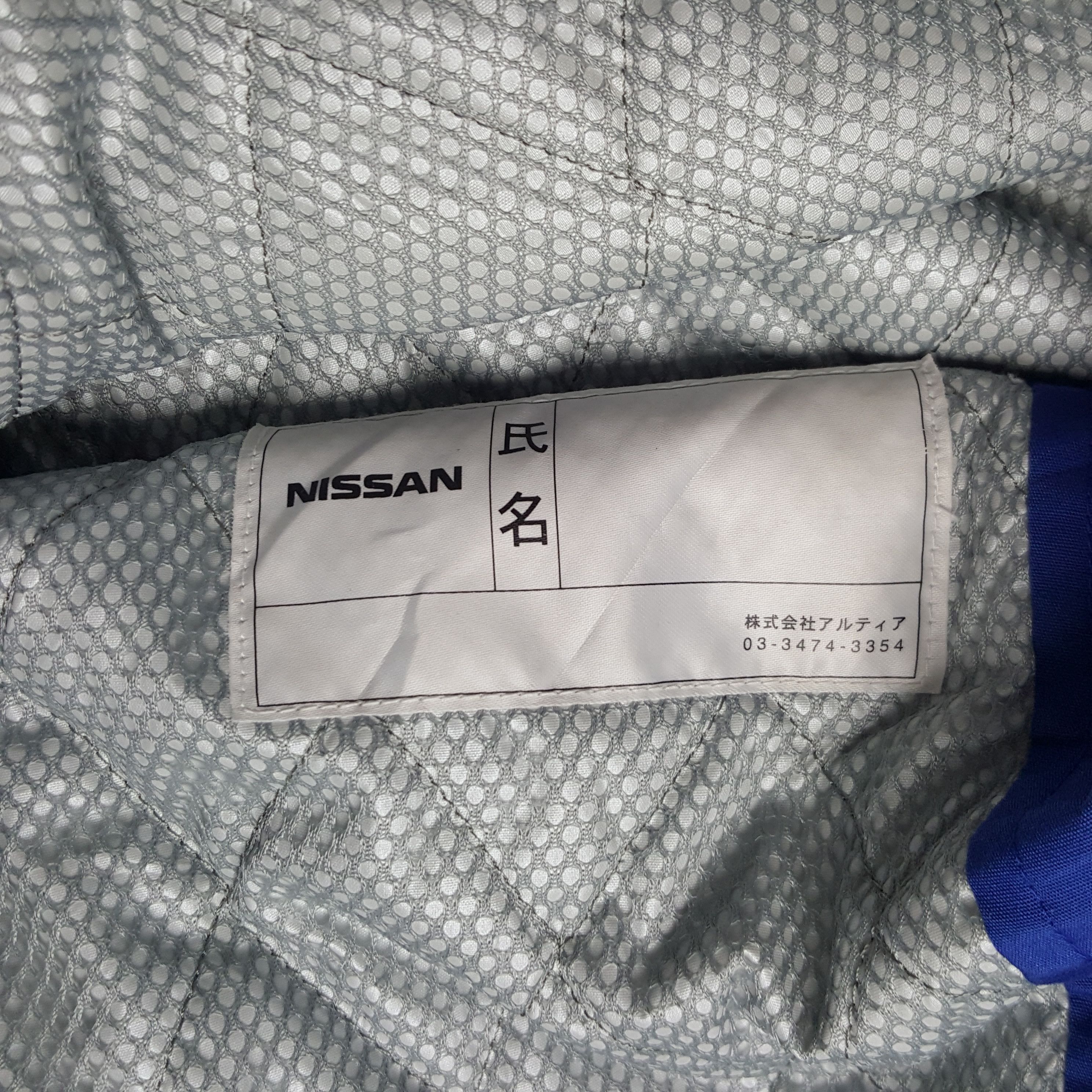 Japanese Brand × Vintage Vintage Nismo Nissan Japanese Racing Team Custom Art Jacket Size US XL / EU 56 / 4 - 11 Thumbnail