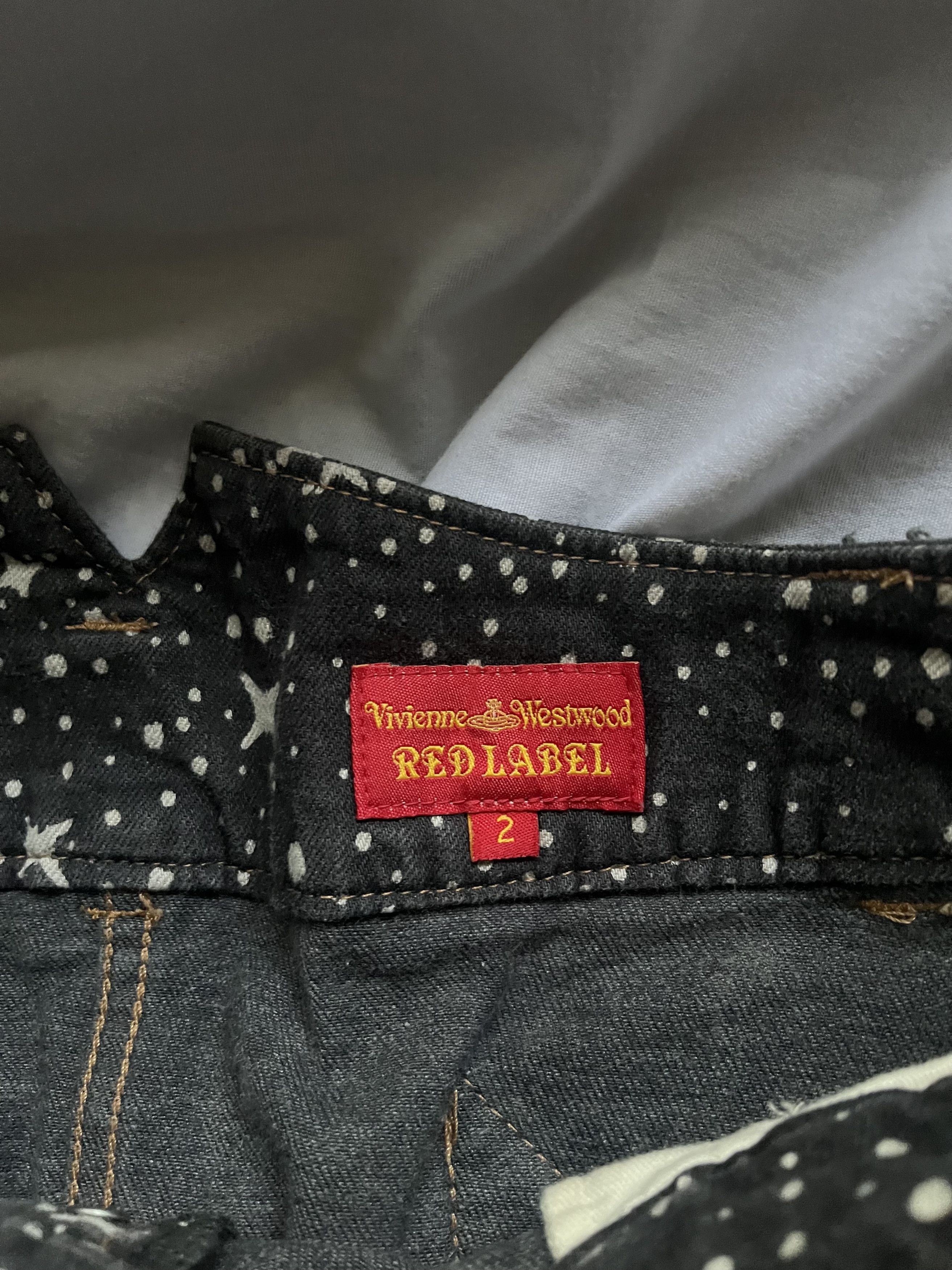 Vivienne Westwood Vivienne Westwood Red Label Galaxy Mini Skirt Size 26" / US 2 / IT 38 - 1 Thumbnail