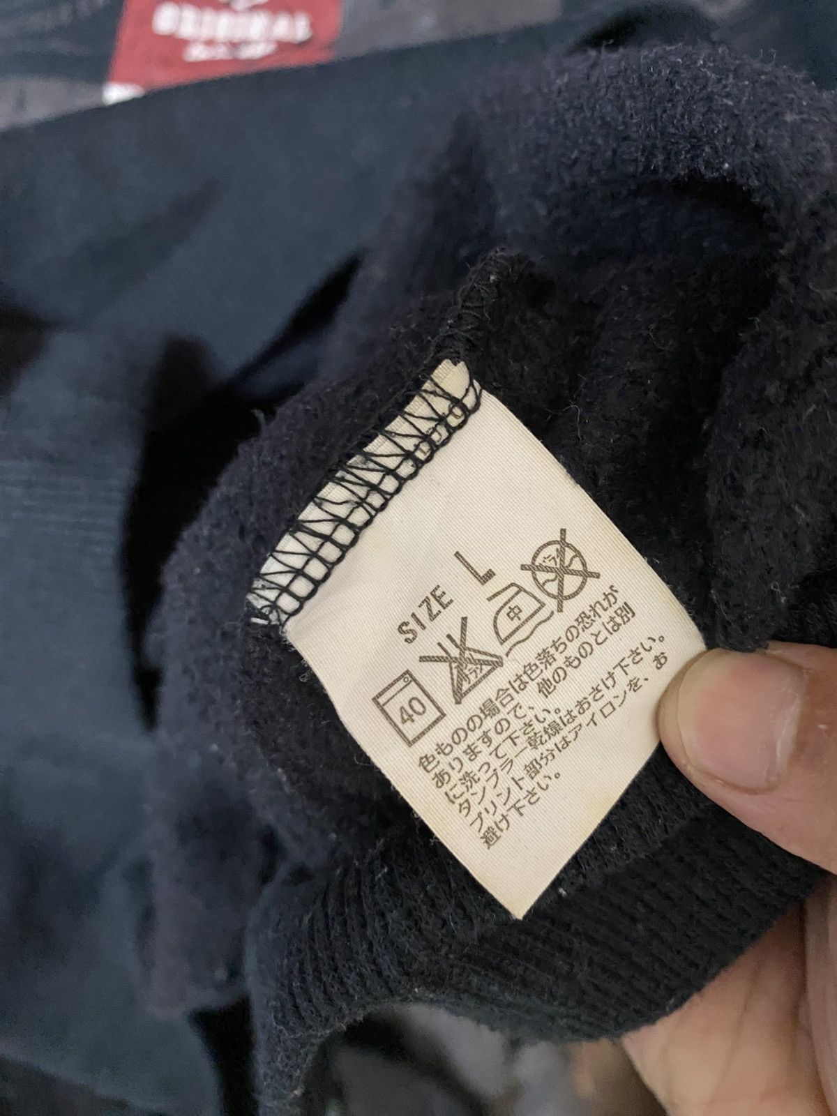 Levi's Vintage Clothing Levis Red Tab Hoodie Black Colour Size US L / EU 52-54 / 3 - 8 Thumbnail