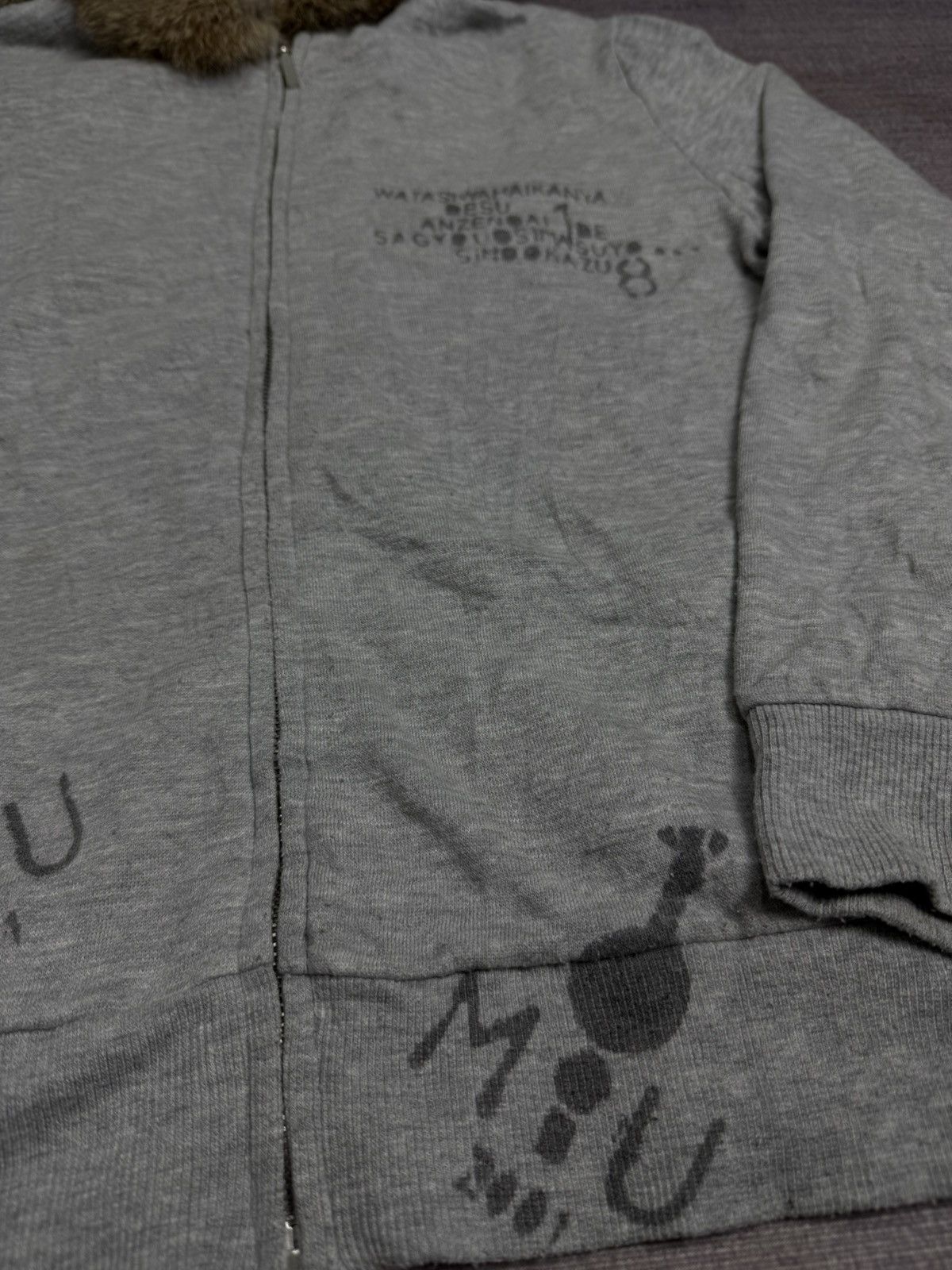 If Six Was Nine LEON FUR HOODIE Size US M / EU 48-50 / 2 - 4 Thumbnail