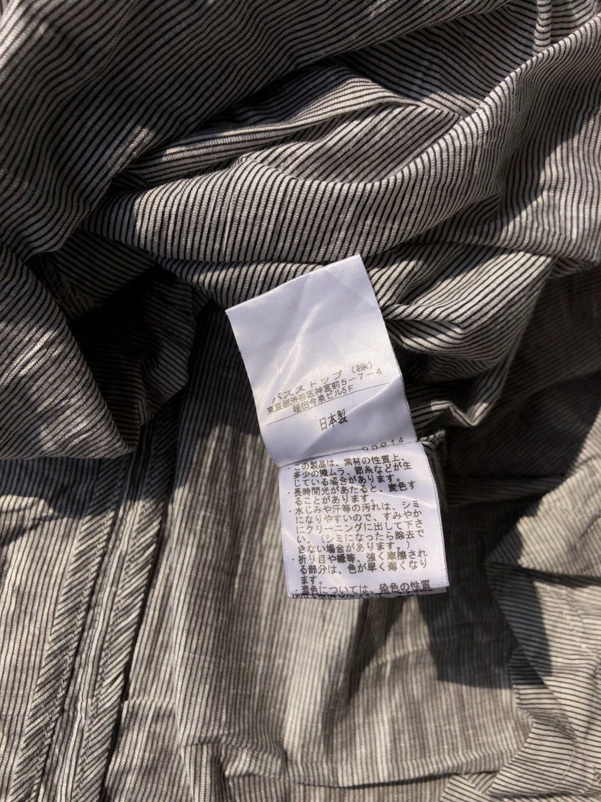 Hussein Chalayan Chalayan by Hussein Chalayan Deconstructed Zipper Dress 2014 Size S / US 4 / IT 40 - 11 Thumbnail