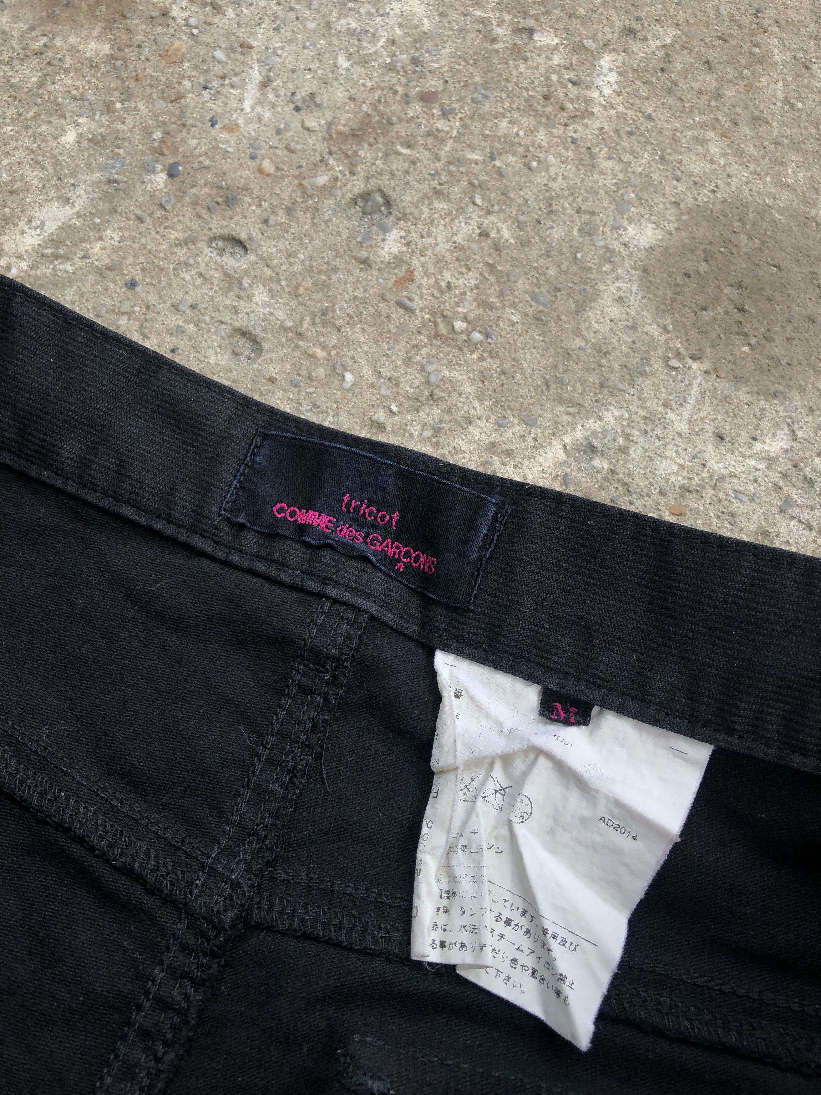 Comme des Garcons Homme Comme des Garcons Bush Pants Size US 32 / EU 48 - 4 Thumbnail