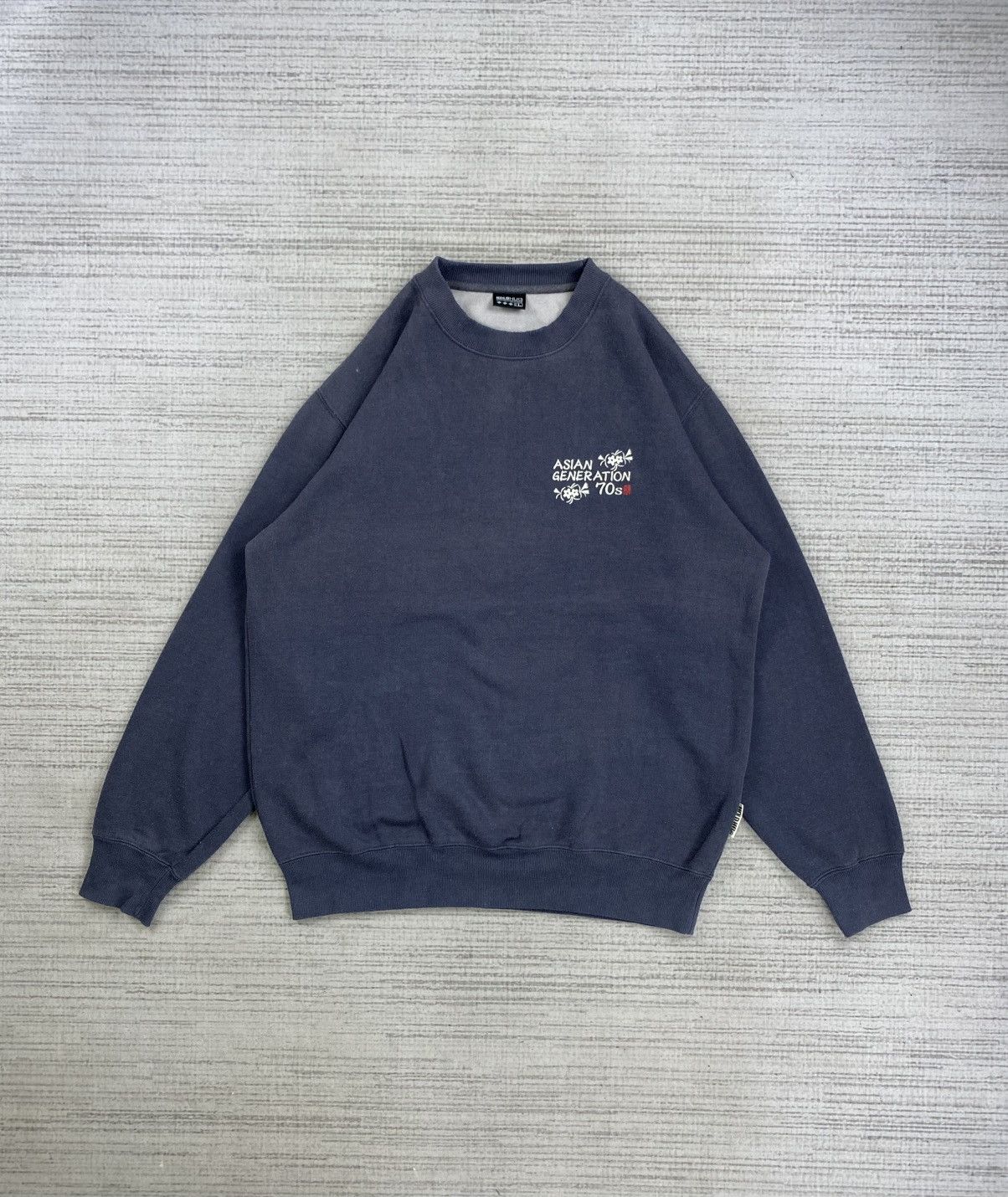 Edition Japan × Japanese Brand × Vintage Vintage Holdhug Asian Generation 70s Sukajan Sweatshirt Size US L / EU 52-54 / 3 - 2 Thumbnail