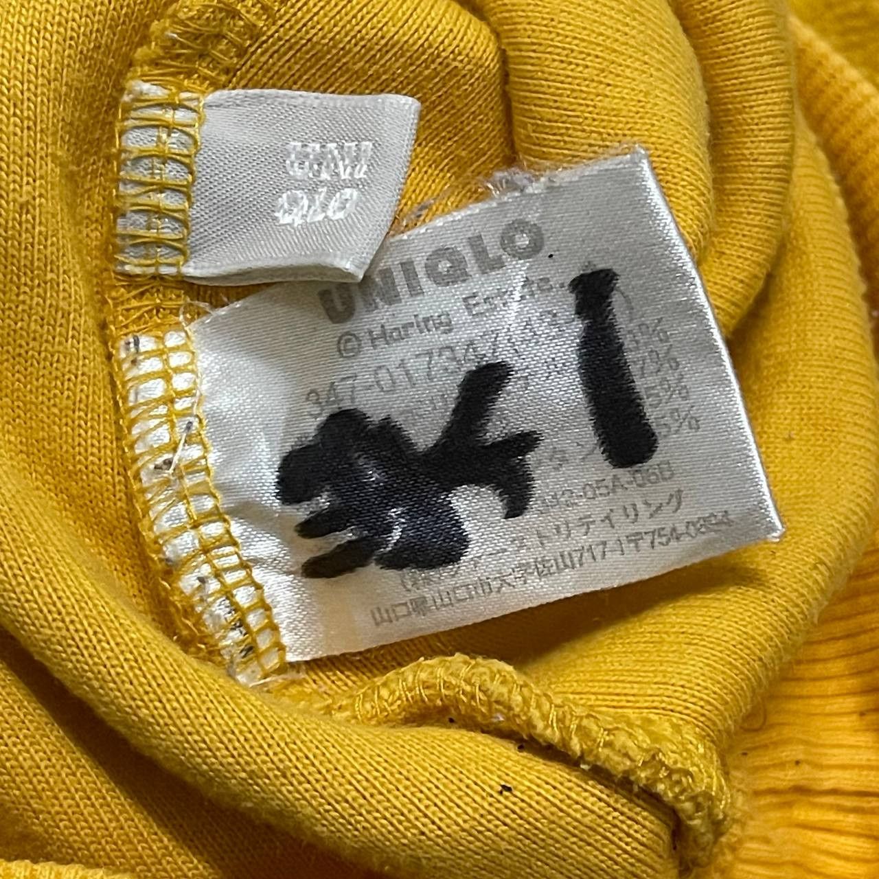 Uniqlo Keith Haring Bicycle Uniqlo Fleece Hoodie Size US L / EU 52-54 / 3 - 7 Thumbnail