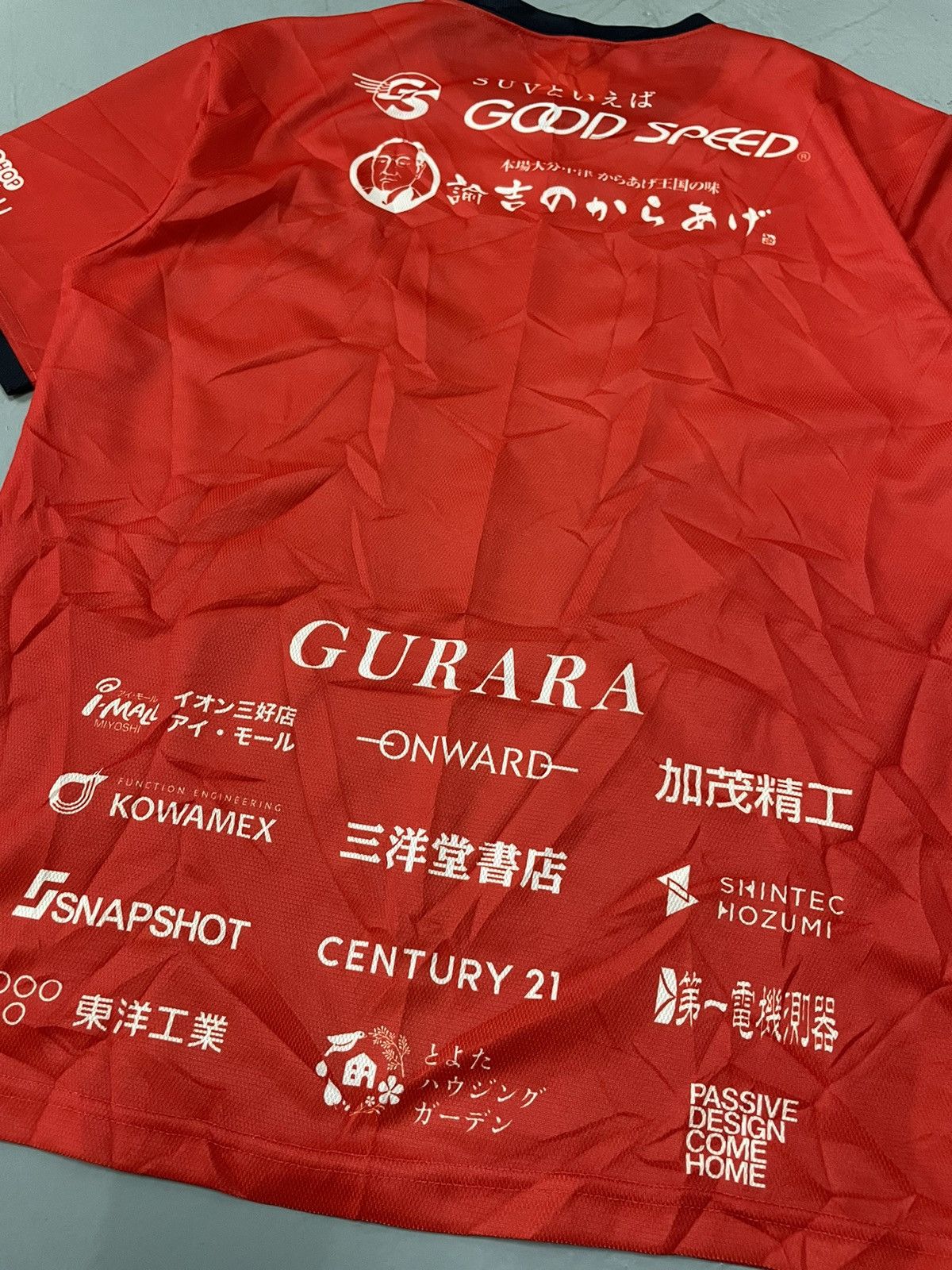 Mizuno J1 League Japan Soccer Nagoya Grampus Eight AU 5G Jersey Size US M / EU 48-50 / 2 - 10 Thumbnail